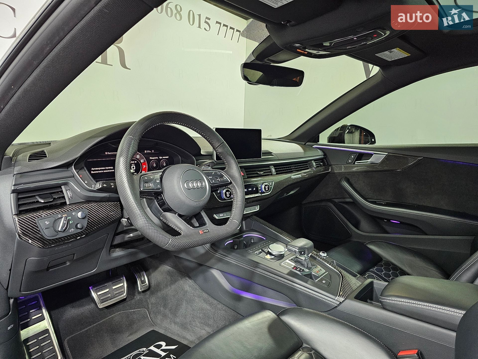 AUDI AUDI RS5 2019 VIN WUAPWAF51KA907541 фото оголошення 22 з 47