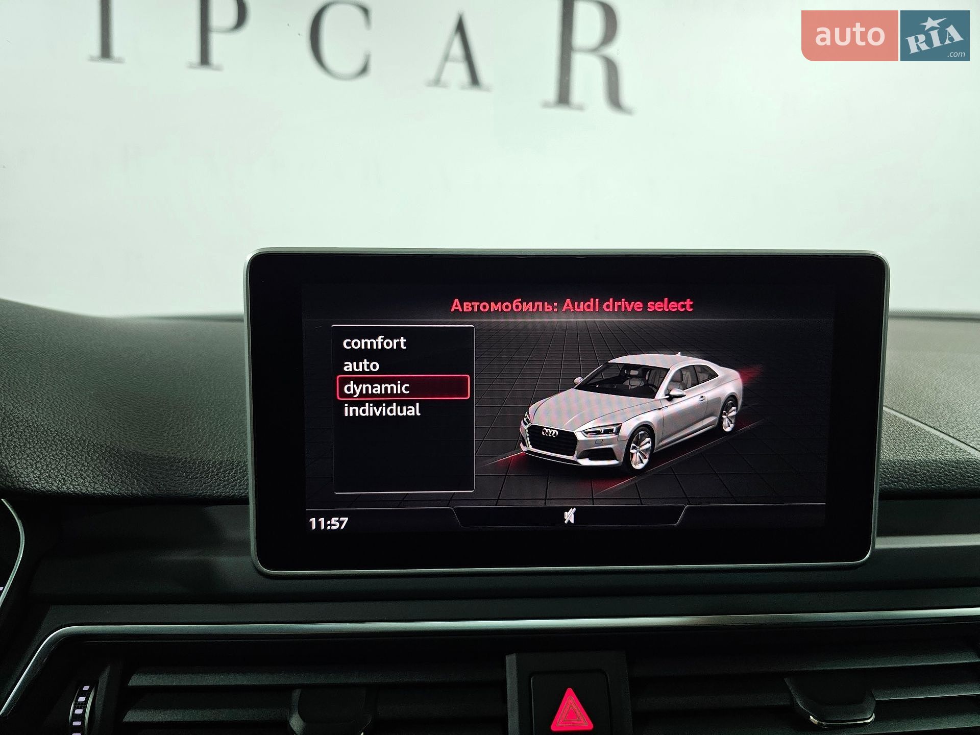 AUDI AUDI RS5 2019 VIN WUAPWAF51KA907541 фото оголошення 33 з 47