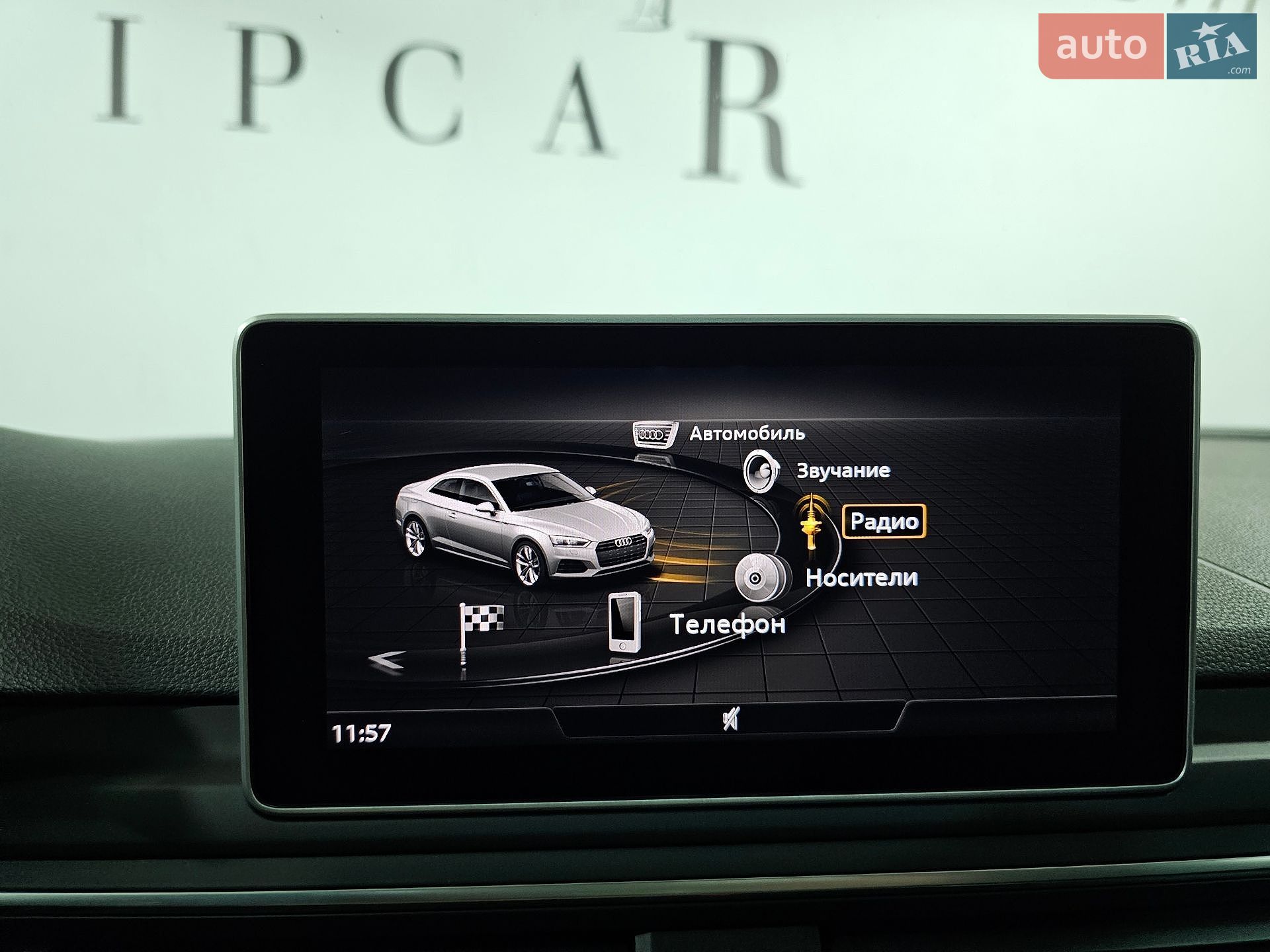 AUDI AUDI RS5 2019 VIN WUAPWAF51KA907541 фото оголошення 34 з 47