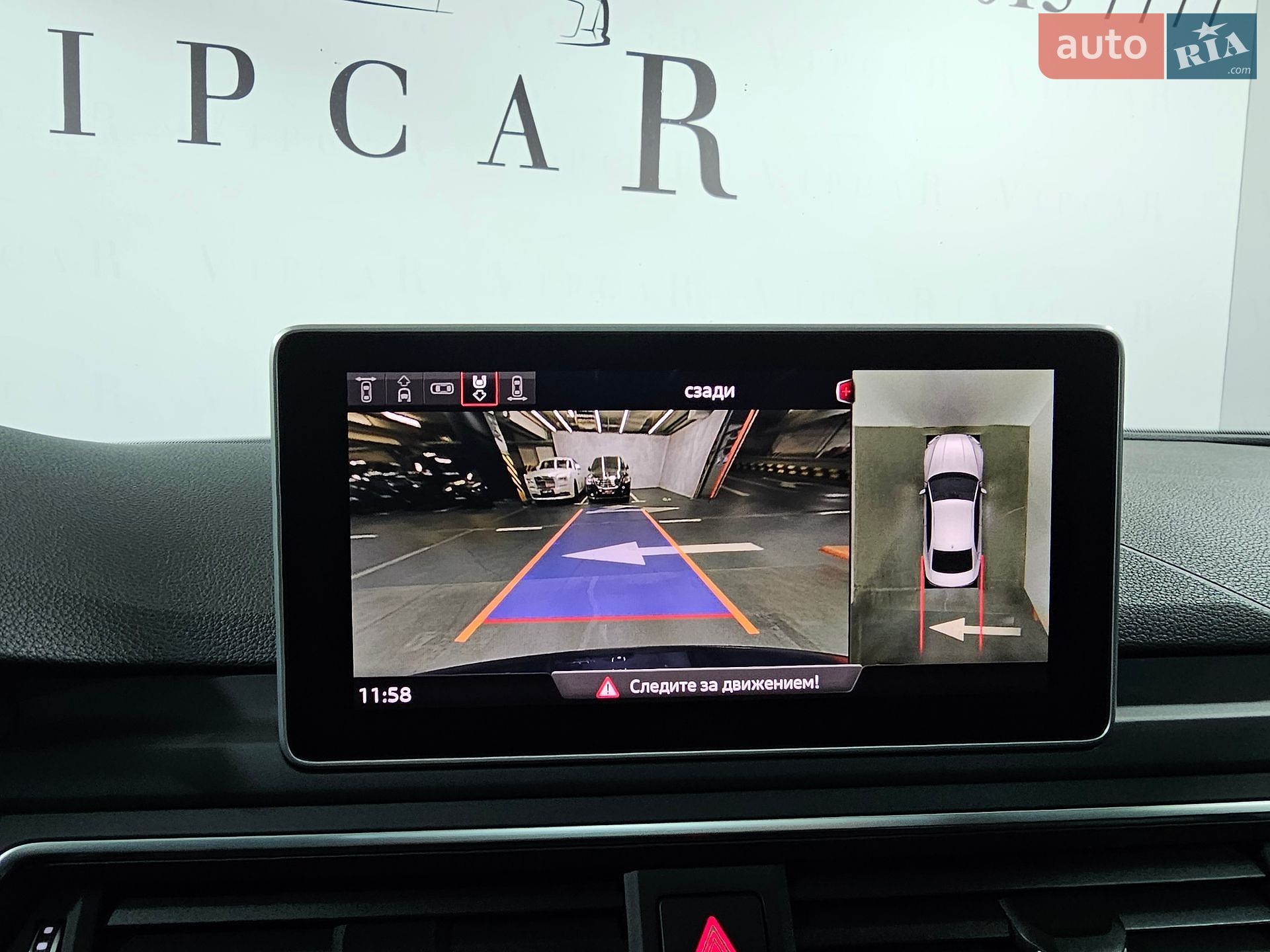 AUDI AUDI RS5 2019 VIN WUAPWAF51KA907541 фото оголошення 36 з 47