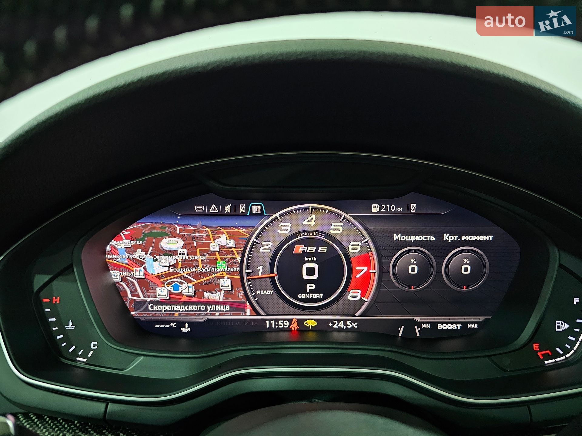 AUDI AUDI RS5 2019 VIN WUAPWAF51KA907541 фото оголошення 39 з 47