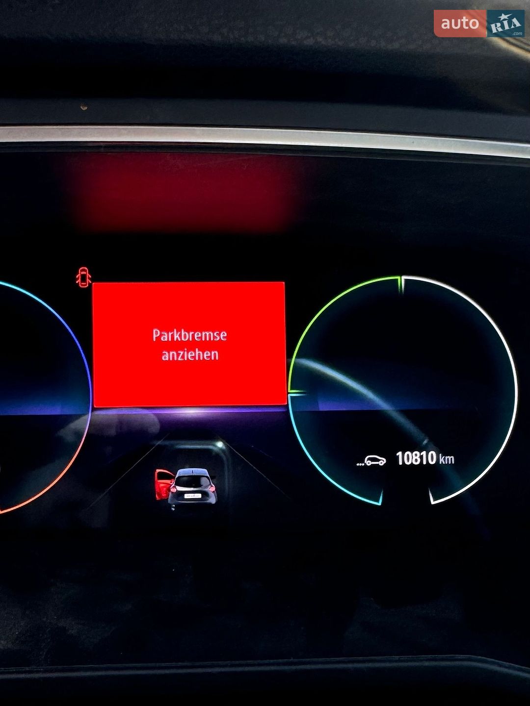 Renault Zoe 2019 VIN VF1AG000X64321172 фото оголошення 12 з 12