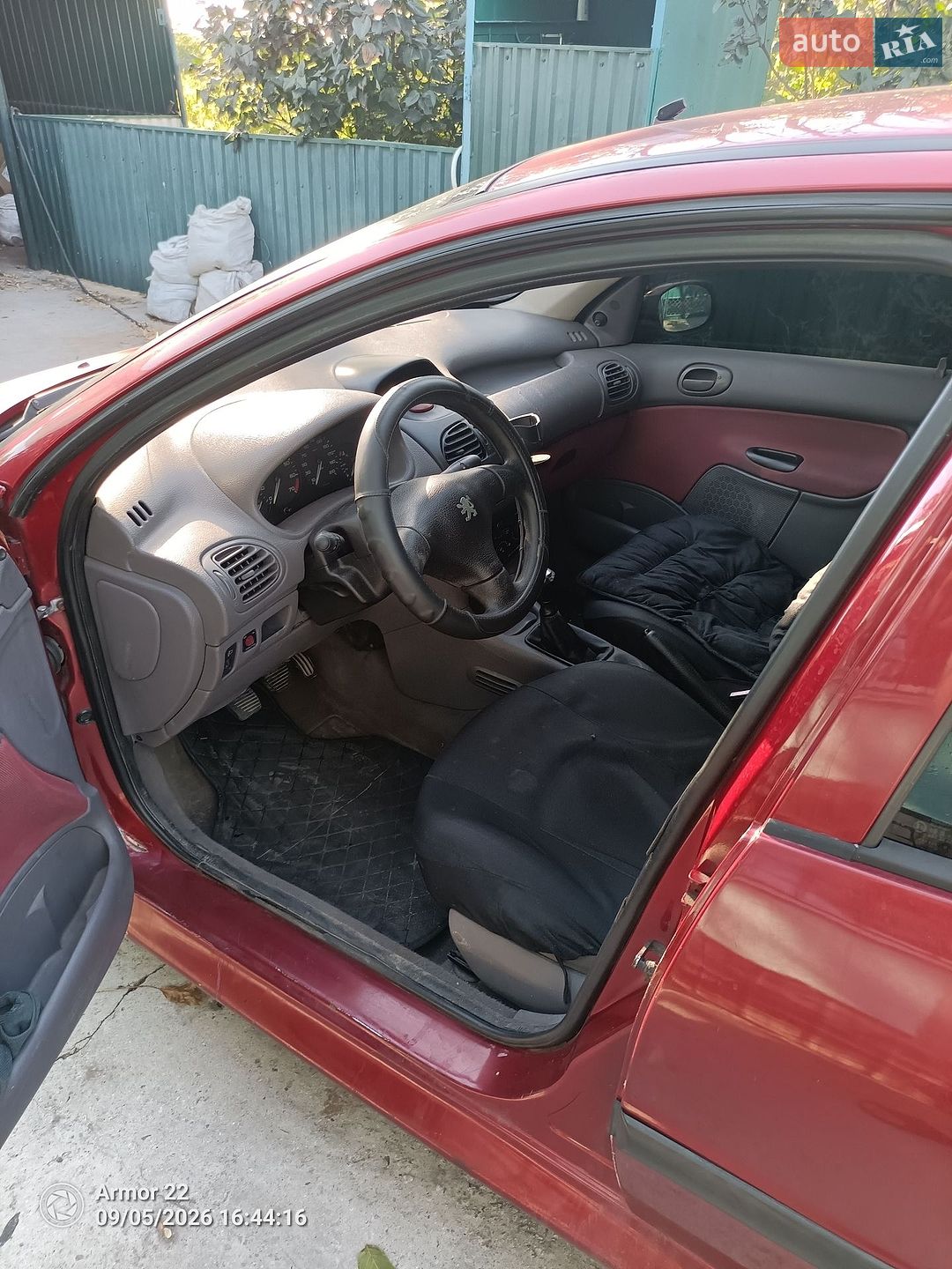 Peugeot 206 2005 VIN VF32AKFWU43900886 фото оголошення 7 з 8