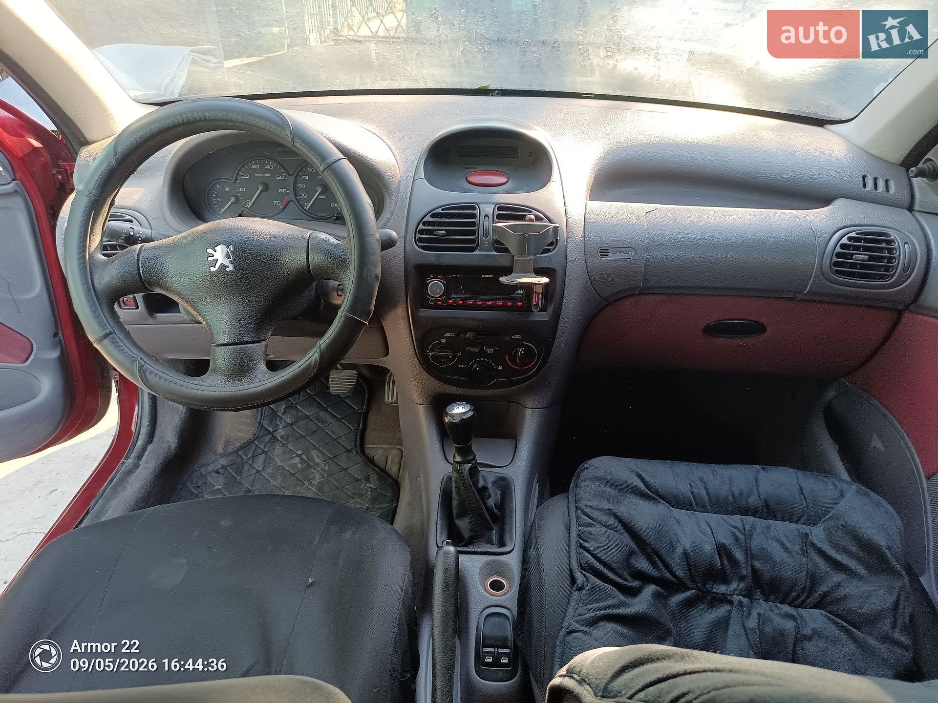 Peugeot 206 2005 VIN VF32AKFWU43900886 фото оголошення 5 з 11
