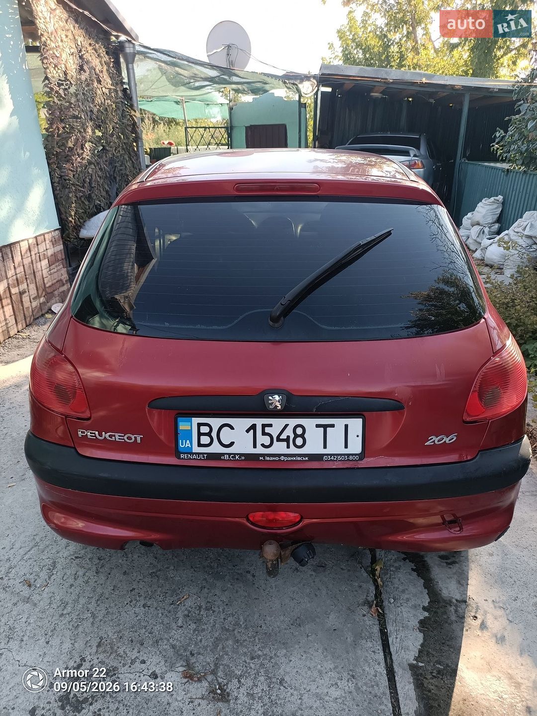 Peugeot 206 2005 VIN VF32AKFWU43900886 фото оголошення 9 з 11