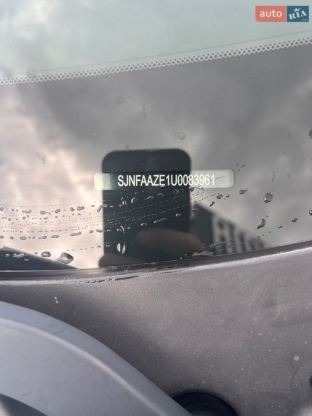 Nissan Leaf 2019 VIN SJNFAAZE1U0083961 фото оголошення 13 з 15