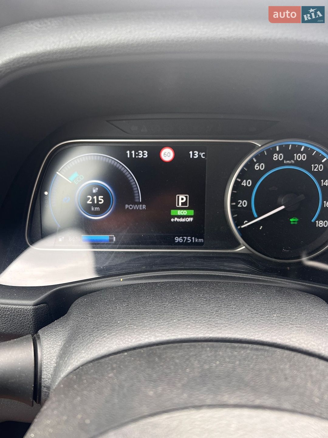 Nissan Leaf 2019 VIN SJNFAAZE1U0083961 фото оголошення 15 з 15