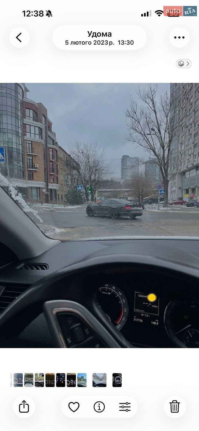 Skoda Octavia 2015 VIN TMBJJ7NE1G0150854 фото оголошення 134 з 155