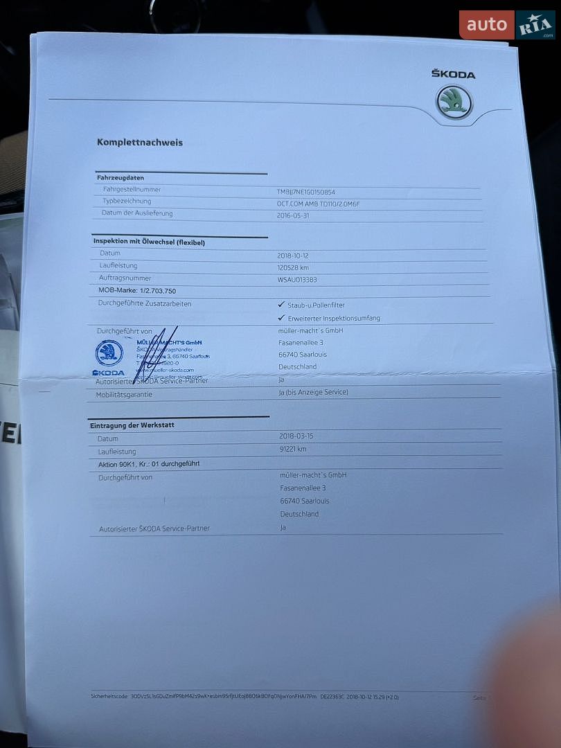 Skoda Octavia 2015 VIN TMBJJ7NE1G0150854 фото оголошення 139 з 155