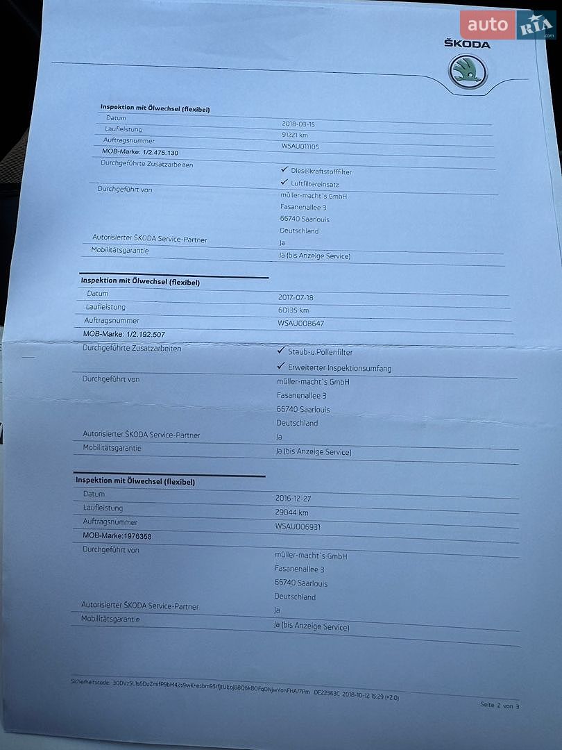 Skoda Octavia 2015 VIN TMBJJ7NE1G0150854 фото оголошення 140 з 155