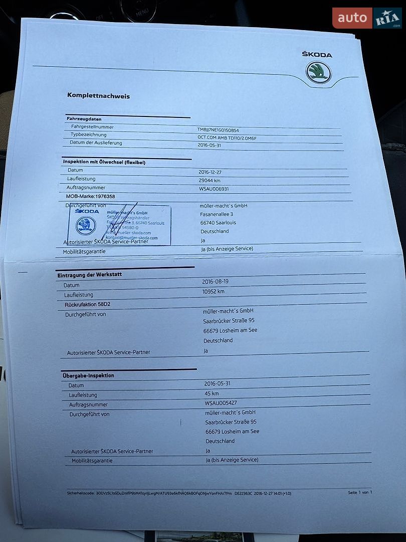 Skoda Octavia 2015 VIN TMBJJ7NE1G0150854 фото оголошення 141 з 155