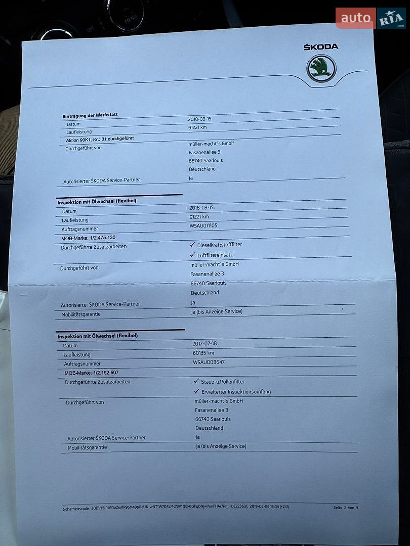 Skoda Octavia 2015 VIN TMBJJ7NE1G0150854 фото оголошення 143 з 155