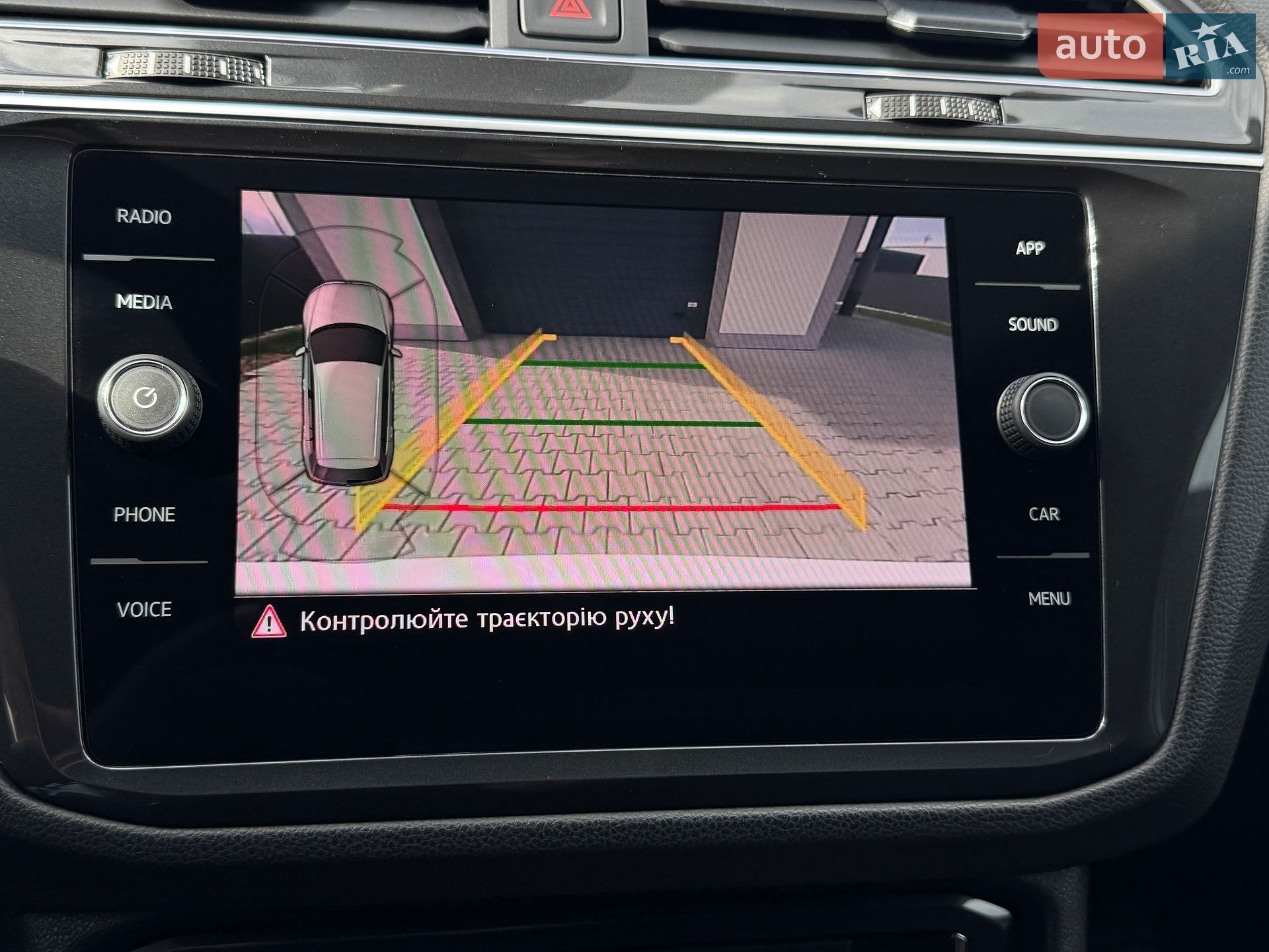 Volkswagen Tiguan 2019 VIN WVGZZZ5NZLW814441 фото оголошення 124 з 131