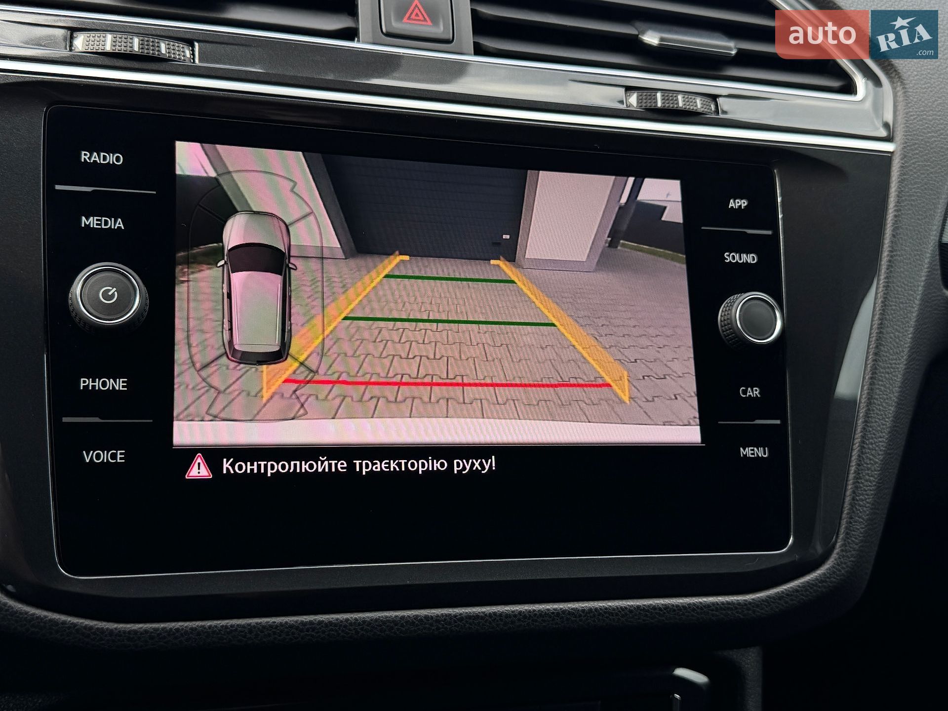 Volkswagen Tiguan 2019 VIN WVGZZZ5NZLW814441 фото оголошення 94 з 101
