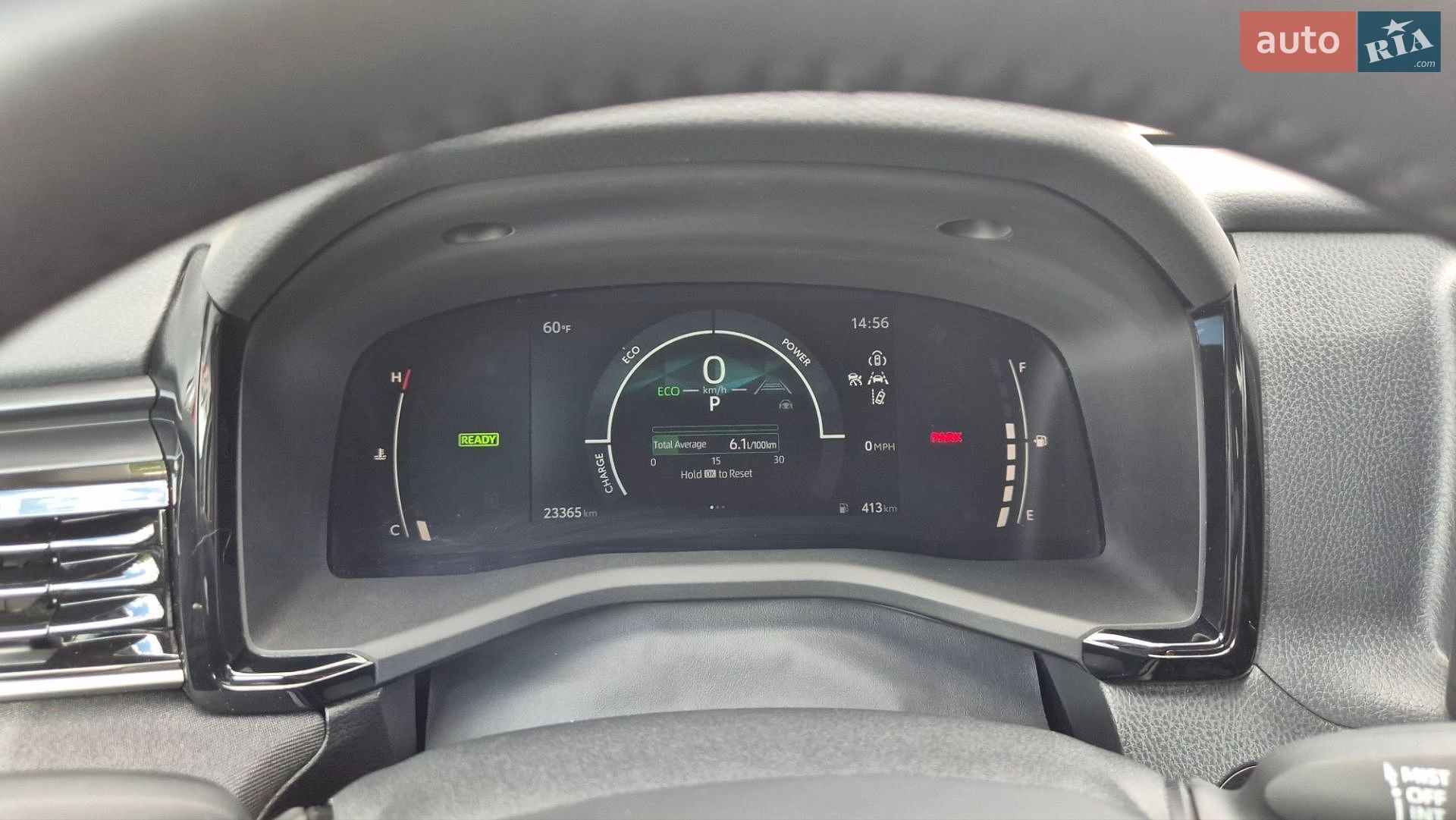 Toyota Camry 2024 VIN 4T1DBADK3SU002393 фото оголошення 19 з 21