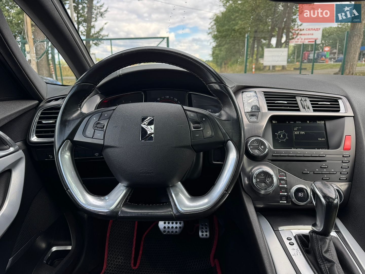 Citroen DS5 2013 VIN VF7KFRHHADS510718 фото оголошення 26 з 49