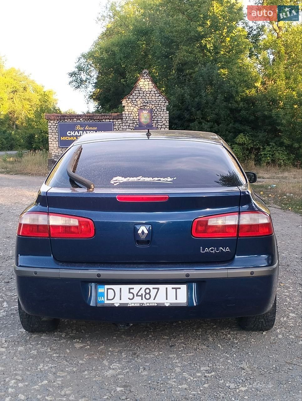 Renault Laguna 2003 VIN VF1BG0C0528825618 фото оголошення 5 з 23