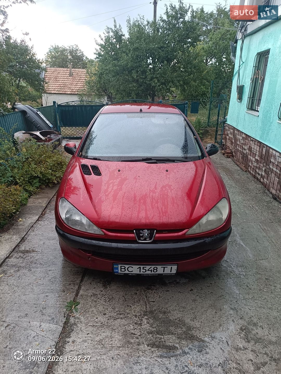 Peugeot 206 2005 VIN VF32AKFWU43900886 фото оголошення 5 з 8