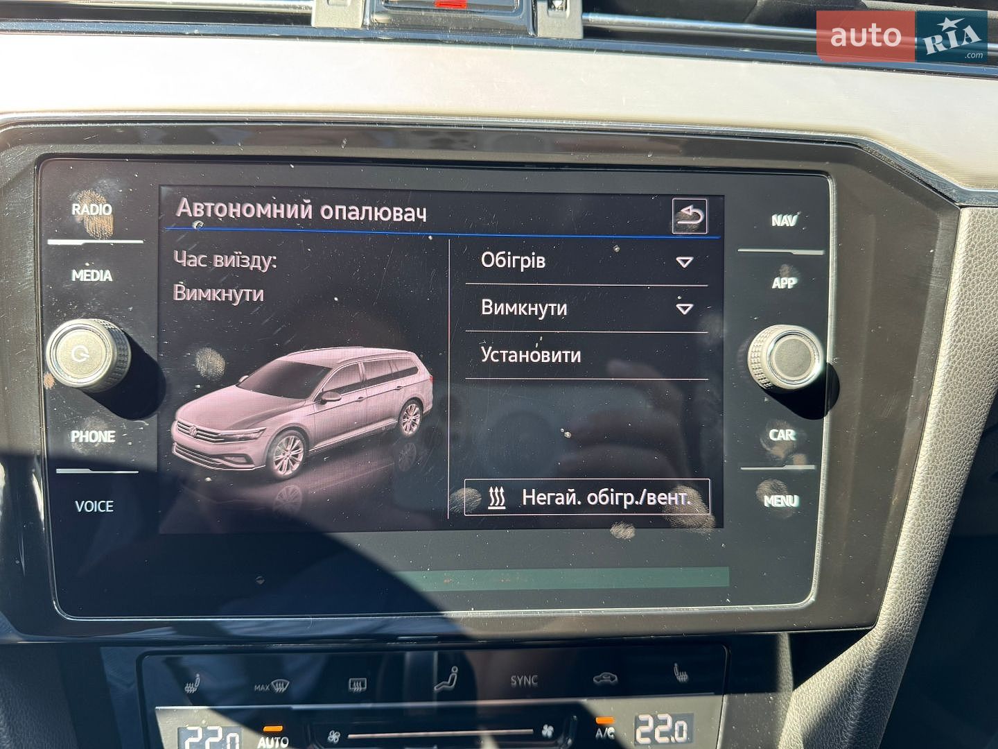 Volkswagen Passat Alltrack 2021 VIN WVWZZZ3CZME131761 фото оголошення 23 з 31