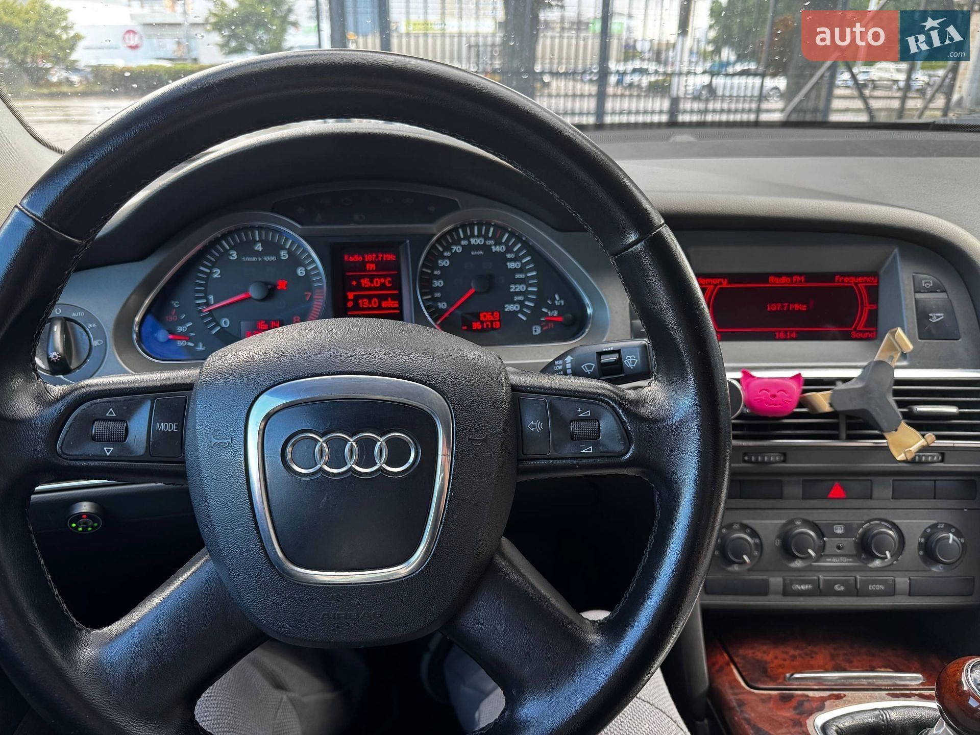 Audi A6 2005 VIN WAUZZZ4F55N036774 фото оголошення 4 з 11