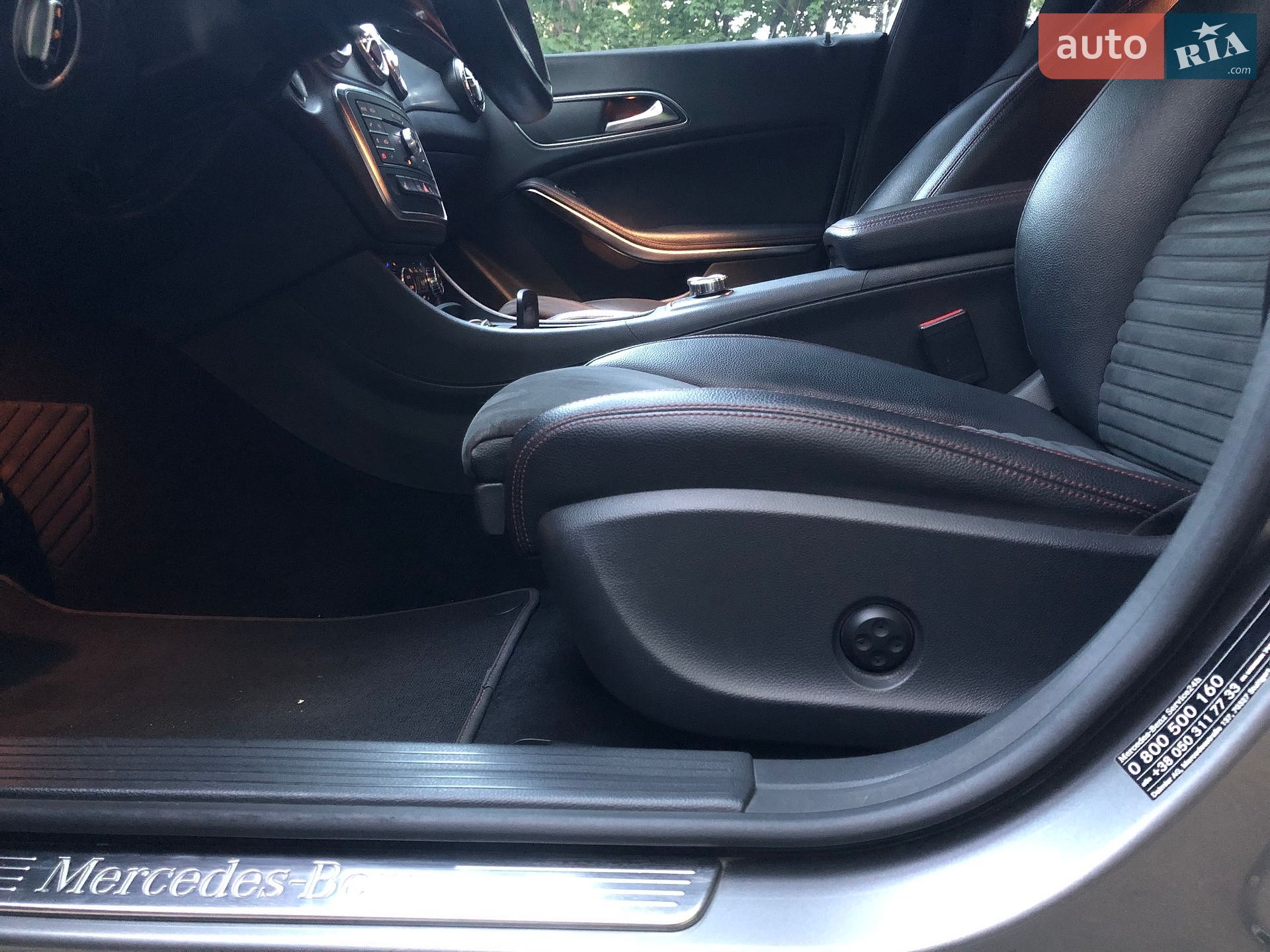 Mercedes-Benz CLA-Class 2015 VIN WDD1173031N289094 фото оголошення 3 з 19