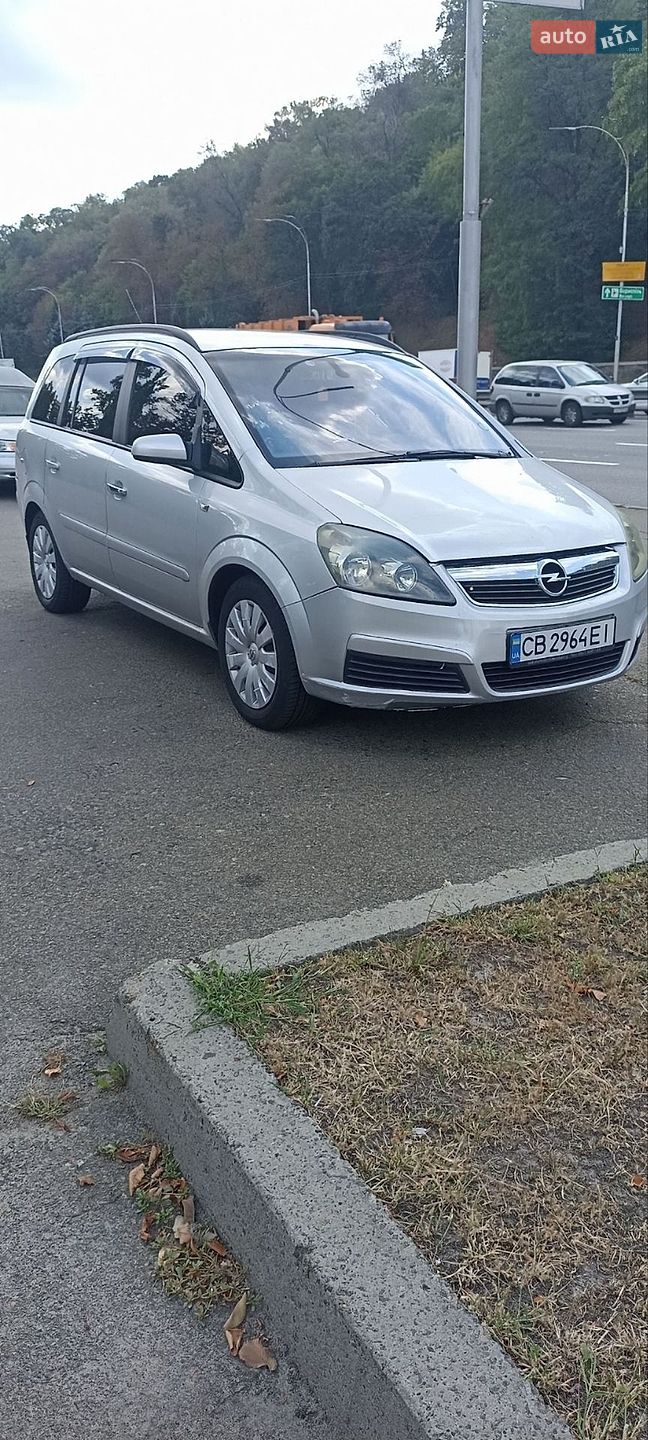 Opel Zafira 2006 VIN W0L0AHM7562115769 фото оголошення 2 з 12