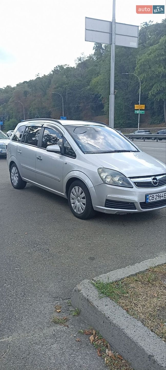 Opel Zafira 2006 VIN W0L0AHM7562115769 фото оголошення 10 з 12