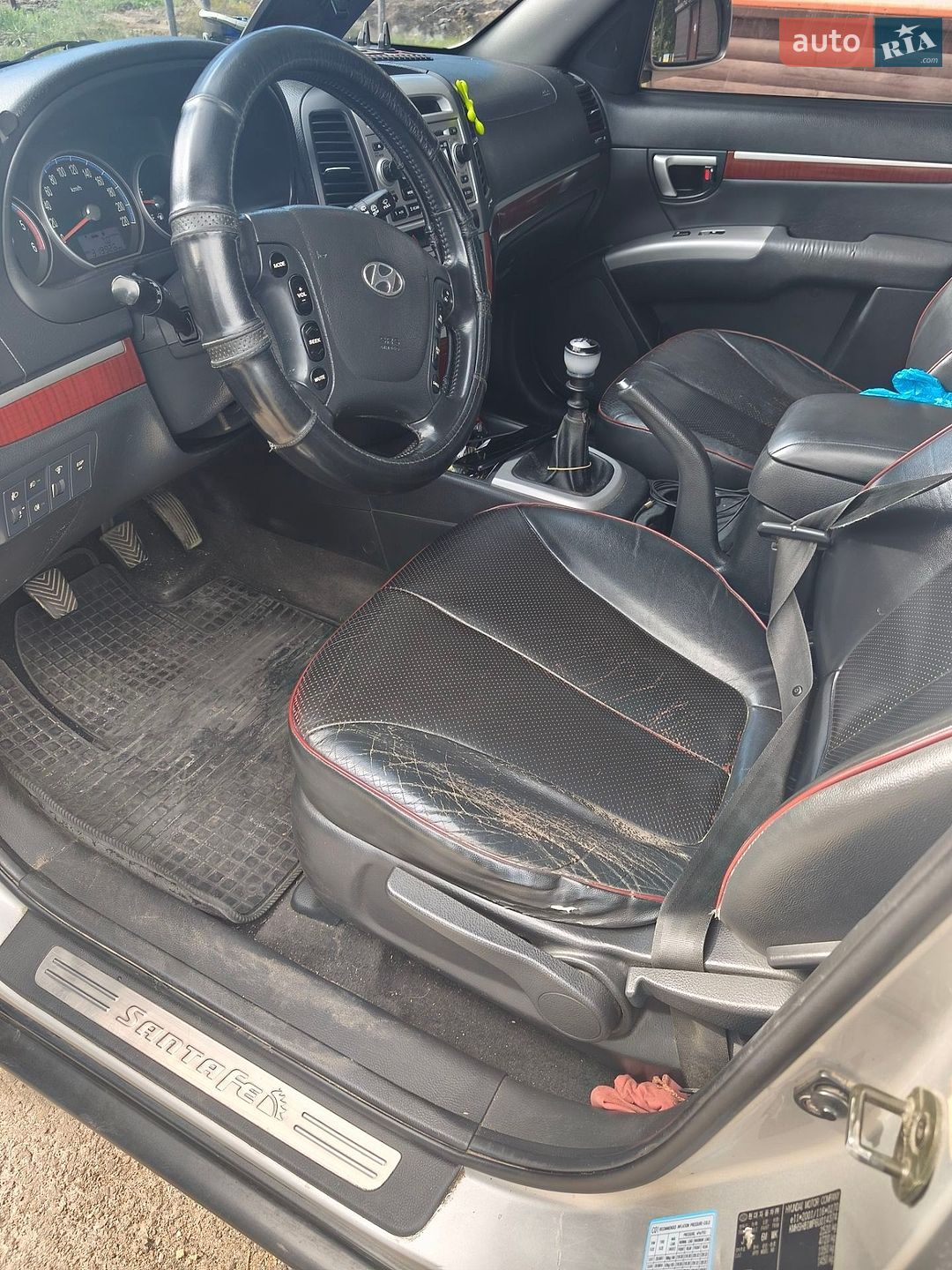 Hyundai Santa FE 2006 VIN KMHSH81WP6U014374 фото оголошення 20 з 30