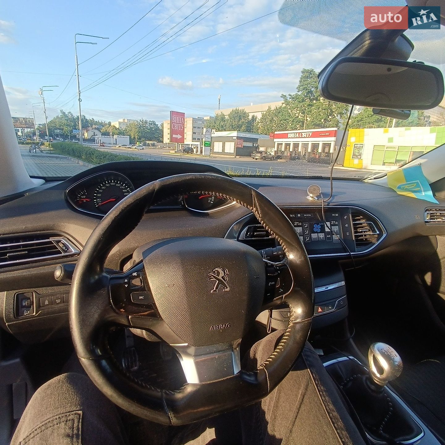 Peugeot 308 2016 VIN VF3LCBHZ3GS253336 фото оголошення 10 з 12