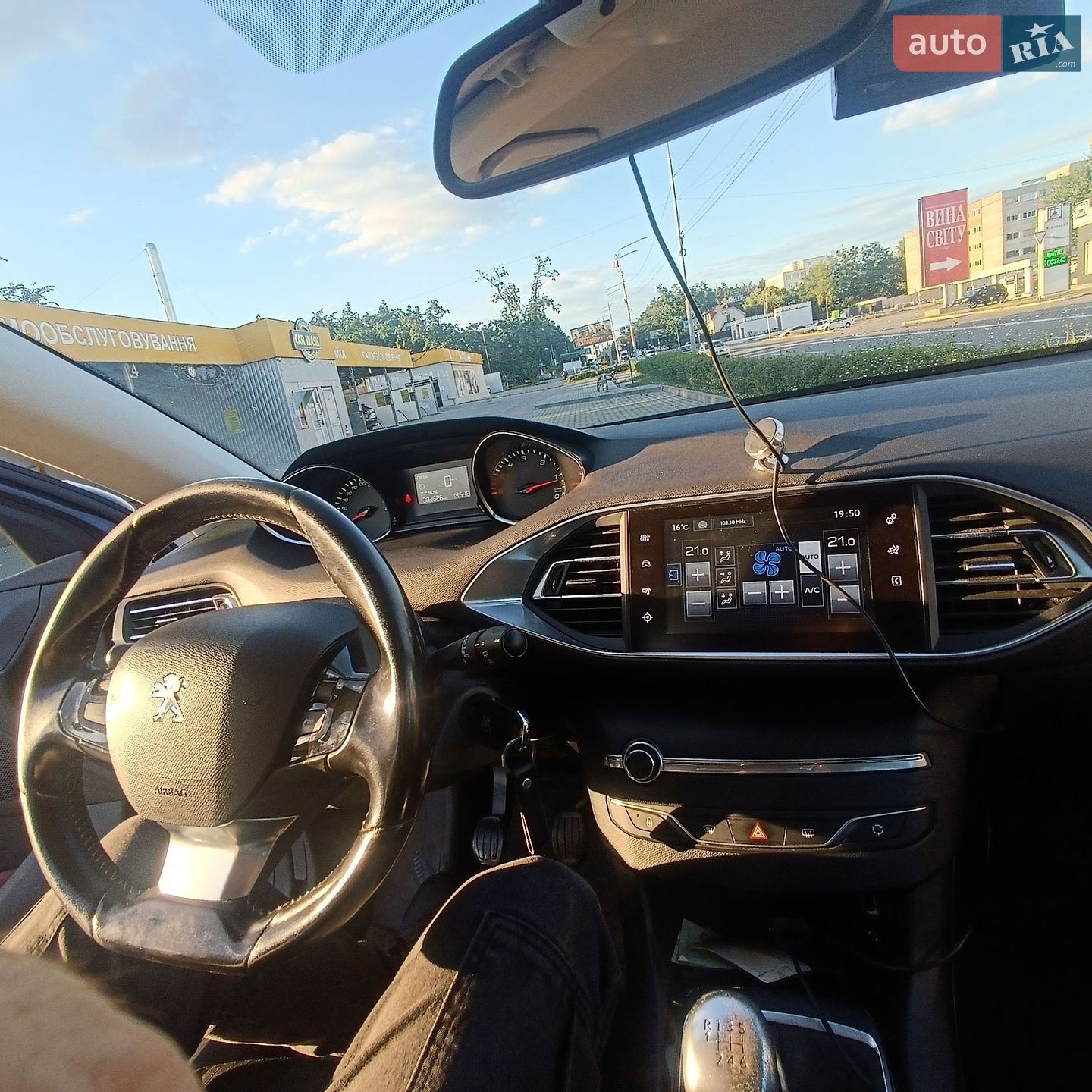 Peugeot 308 2016 VIN VF3LCBHZ3GS253336 фото оголошення 11 з 12