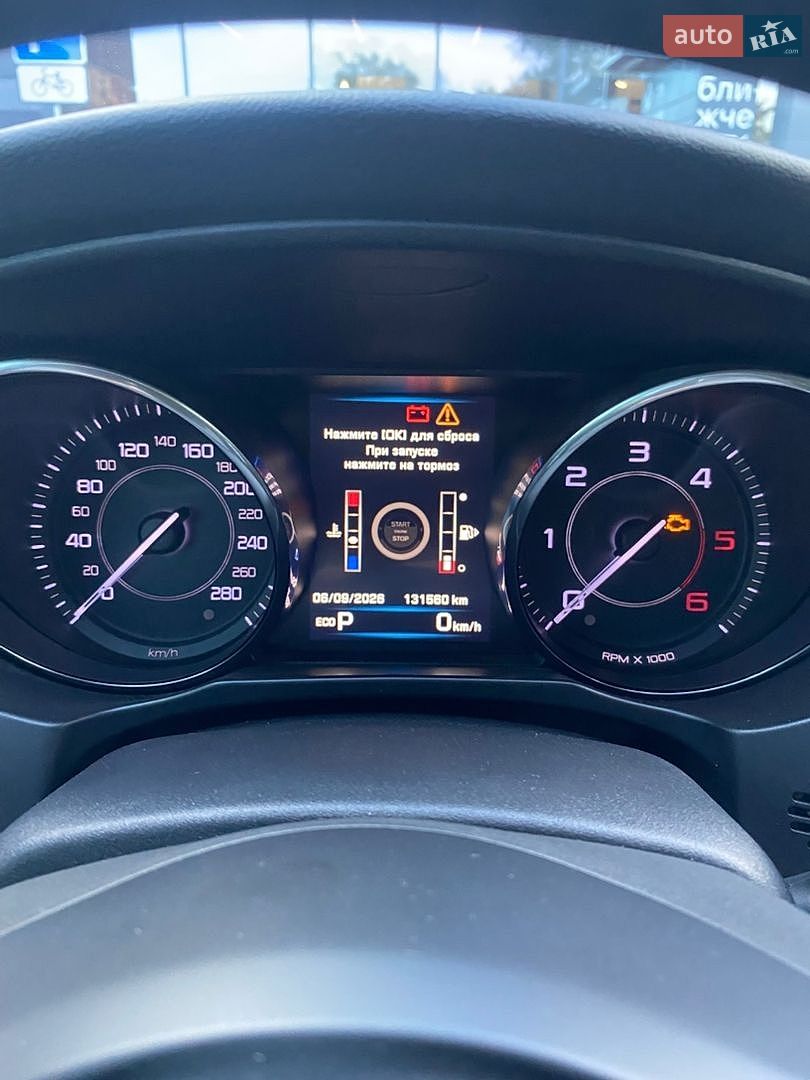 Jaguar XE 2015 VIN SAJAB4BNXGA917760 фото оголошення 14 з 35