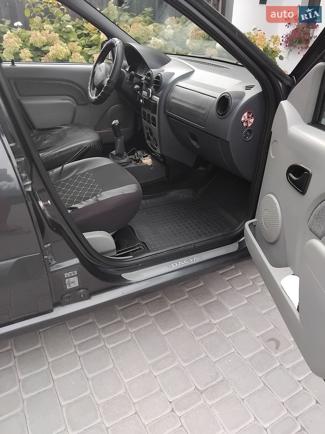 Dacia Logan MCV 2007 VIN UU1KSDAM537024252 фото оголошення 7 з 8