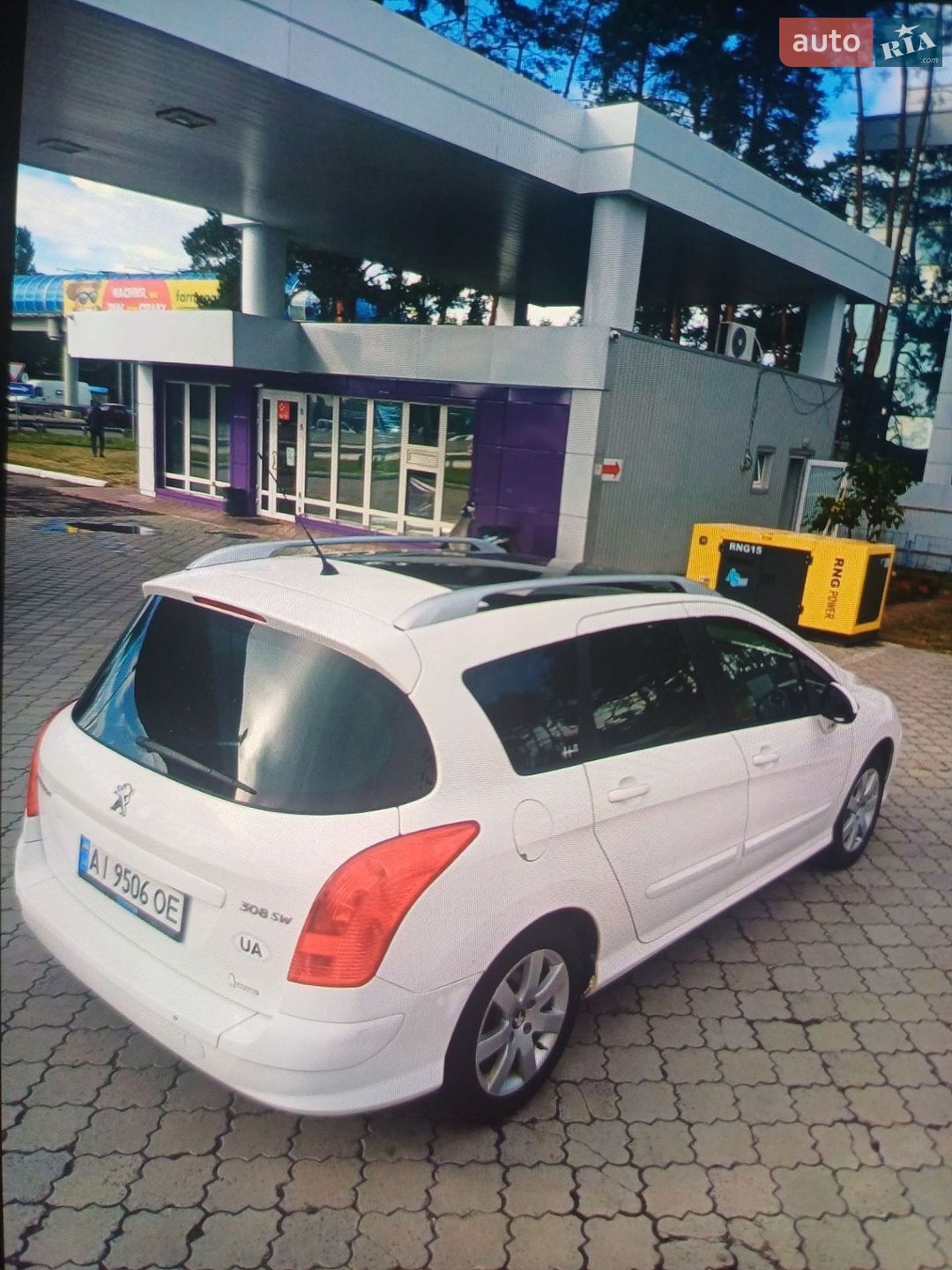 Peugeot 308 2012 VIN VF34H9HP0CS083586 фото оголошення 6 з 19