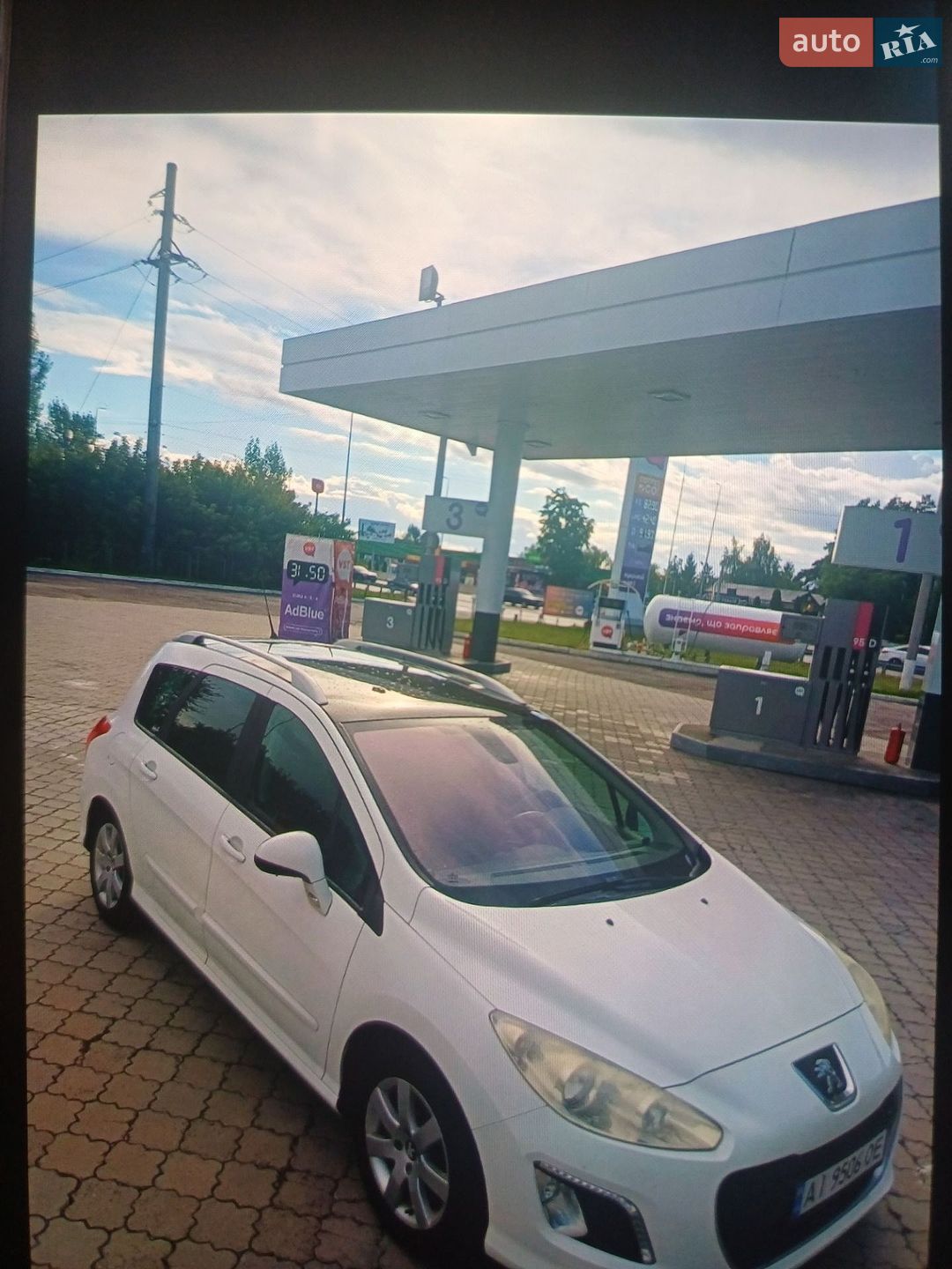 Peugeot 308 2012 VIN VF34H9HP0CS083586 фото оголошення 13 з 19