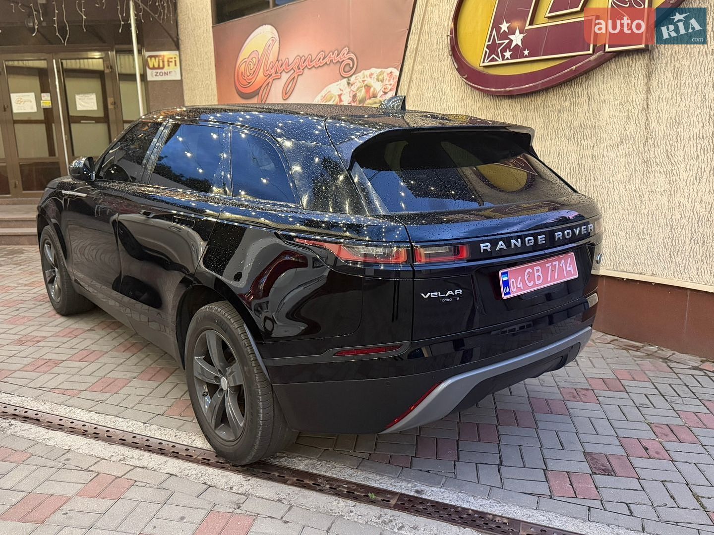 Land Rover Range Rover Velar 2018 VIN SALYB2RN9JA710574 фото оголошення 13 з 18