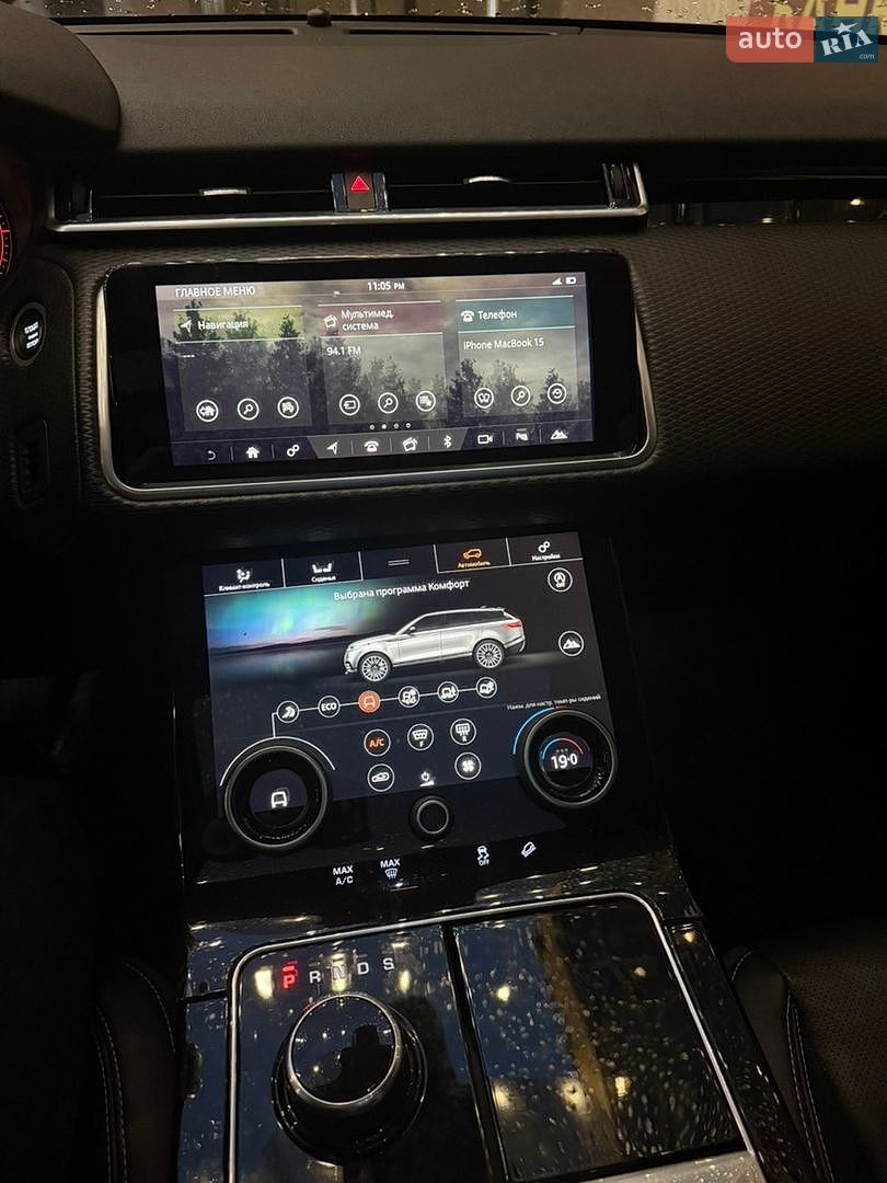 Land Rover Range Rover Velar 2018 VIN SALYB2RN9JA710574 фото оголошення 18 з 18