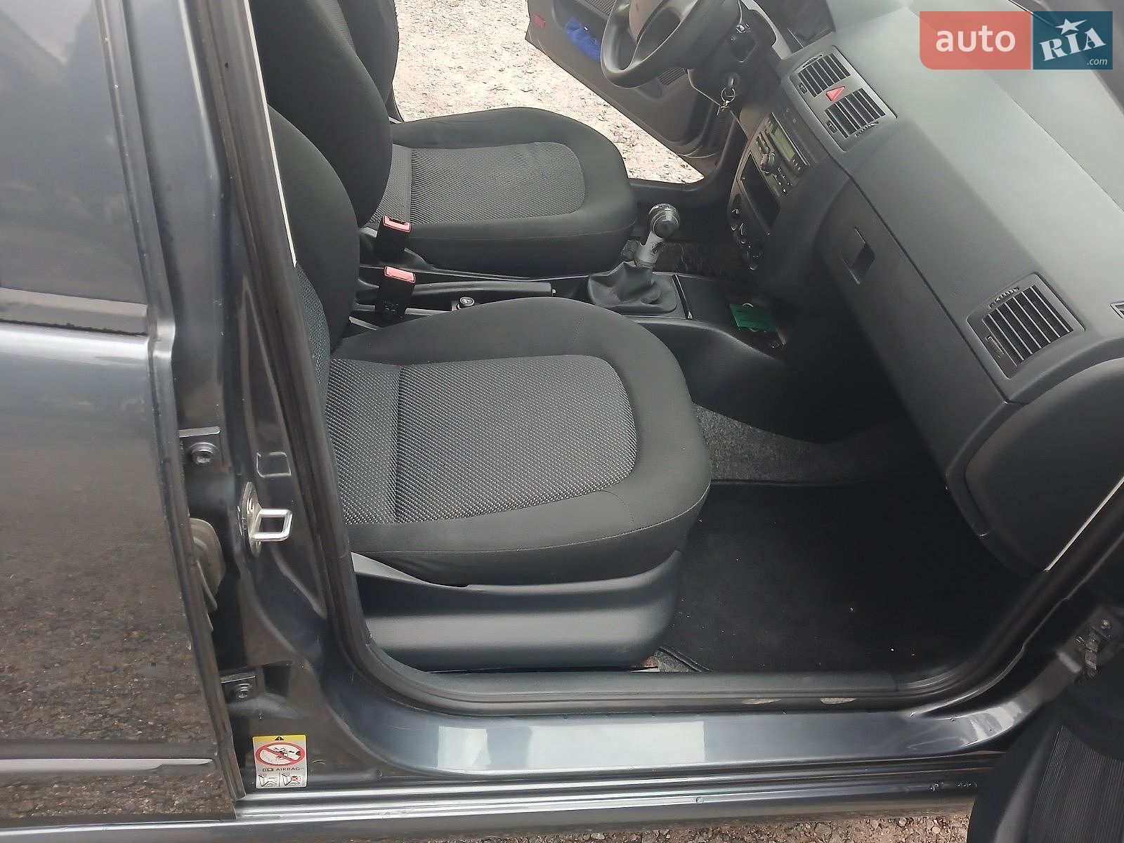 Skoda Fabia 2007 VIN TMBHX26Y574147781 фото оголошення 17 з 98