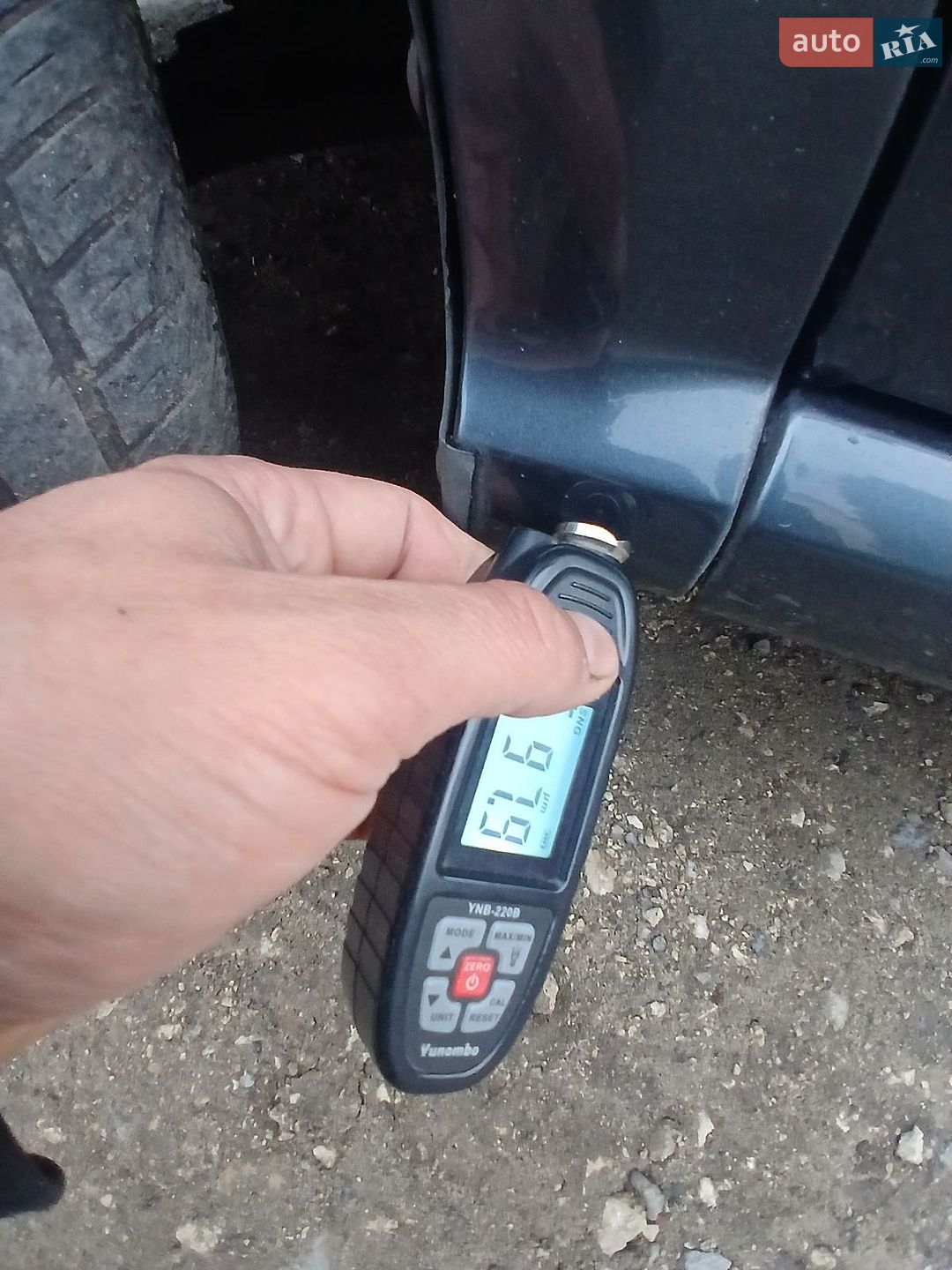Skoda Fabia 2007 VIN TMBHX26Y574147781 фото оголошення 82 з 98