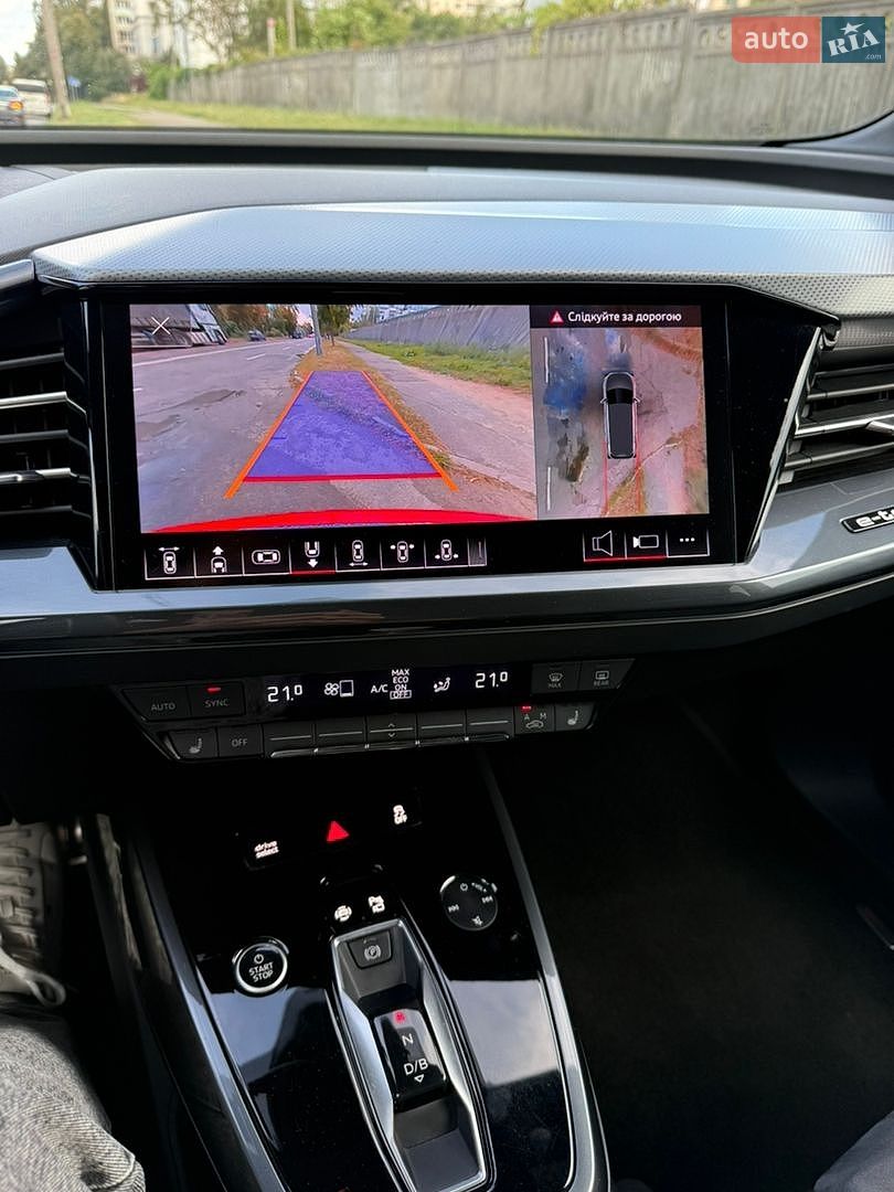 Audi Q5 e-tron 2022 VIN LSV1C5G48N2010060 фото оголошення 36 з 41