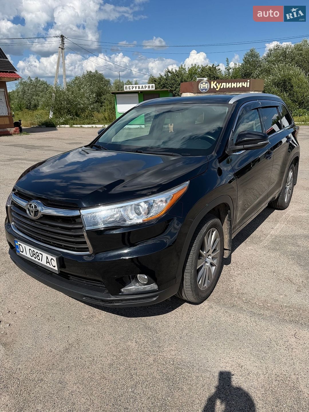 Toyota Highlander 2014 VIN 5TDJKRFH3FS099242 фото оголошення 2 з 14
