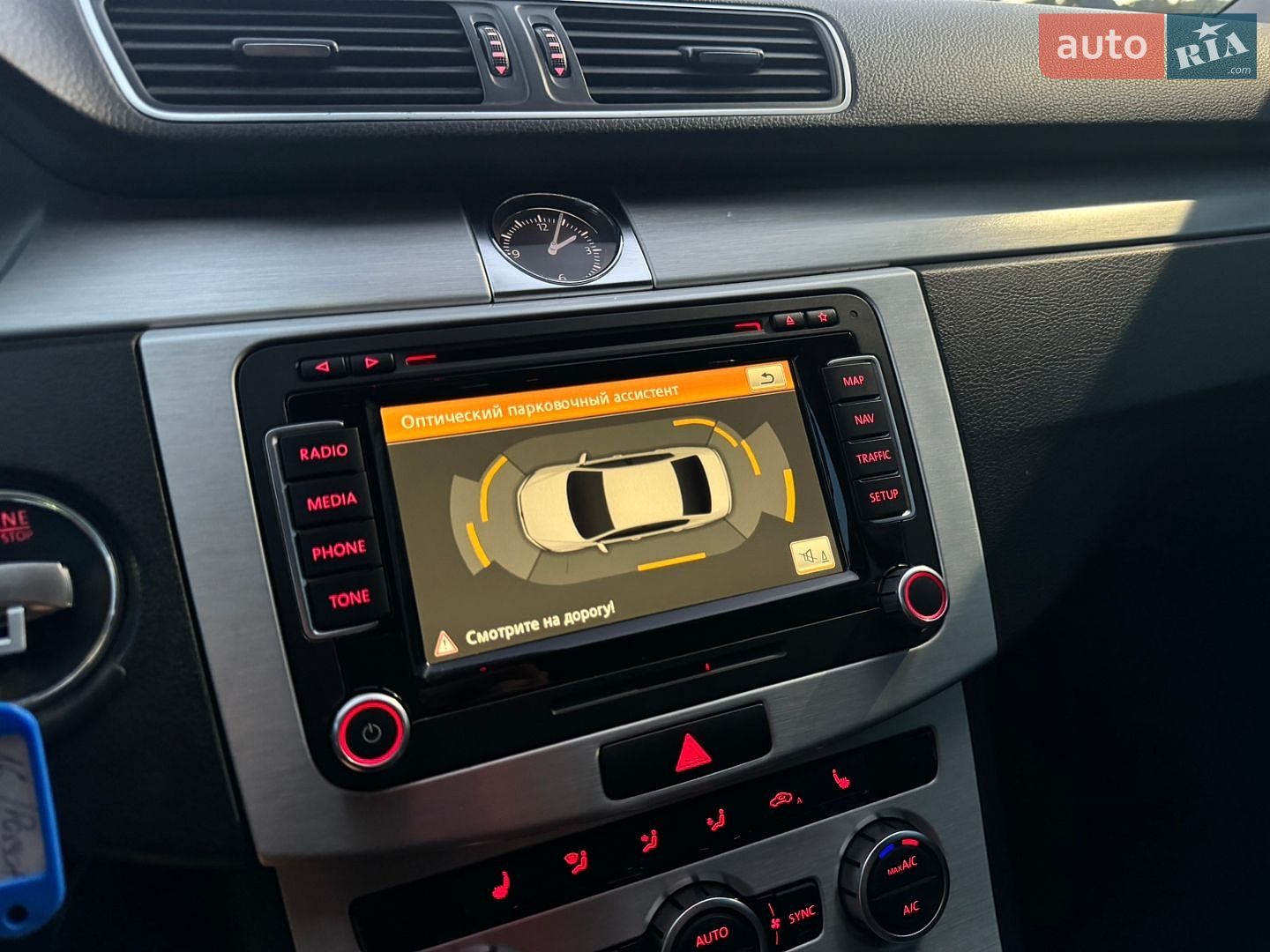 Volkswagen Passat 2012 VIN WVWZZZ3CZDP011248 фото оголошення 18 з 22