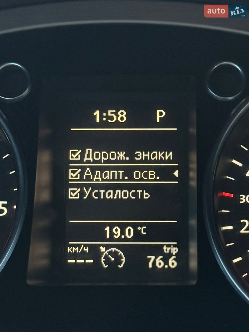 Volkswagen Passat 2012 VIN WVWZZZ3CZDP011248 фото оголошення 22 з 22