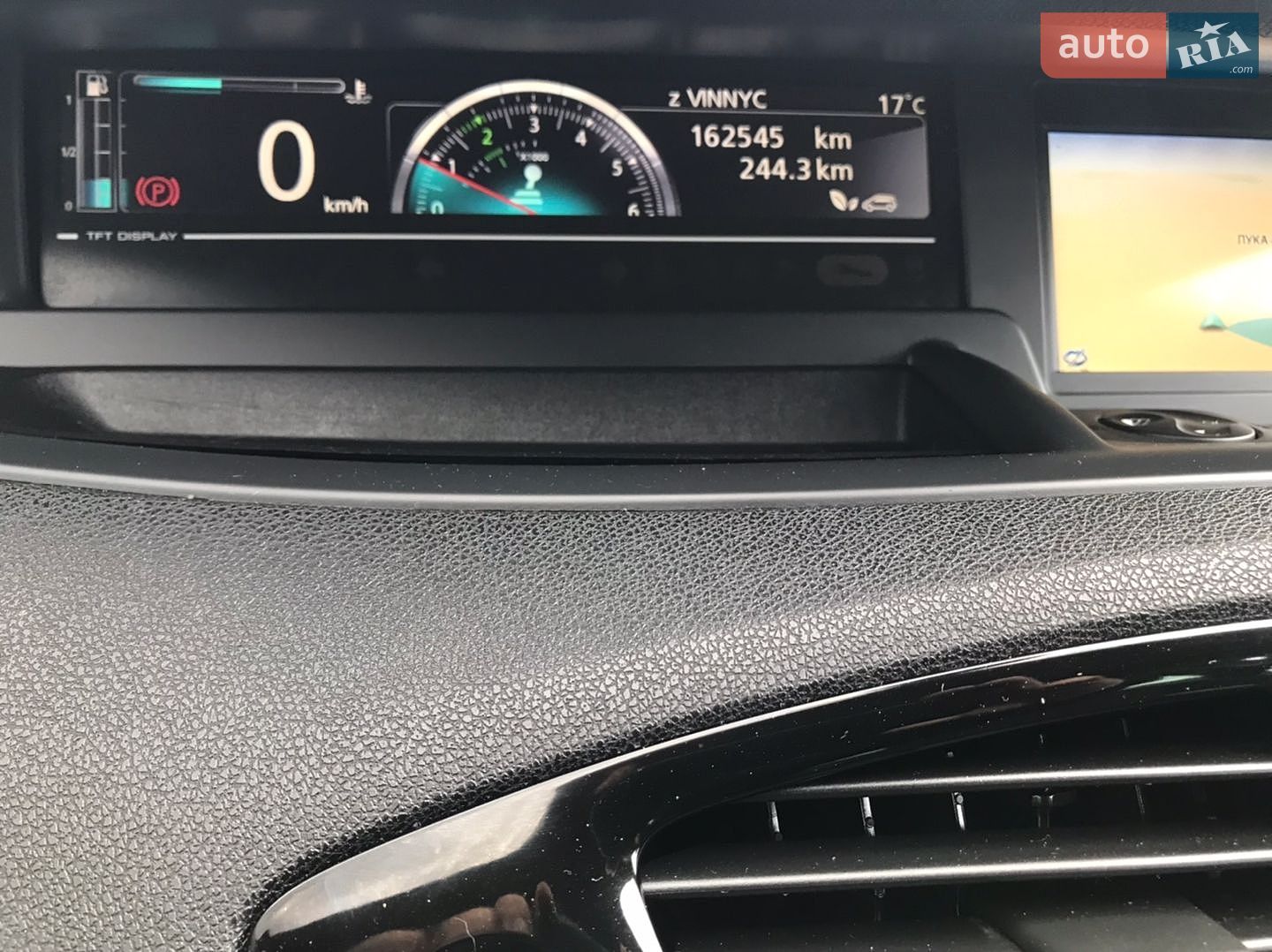Renault Grand Scenic 2012 VIN VF1JZ14A646473393 фото оголошення 14 з 25
