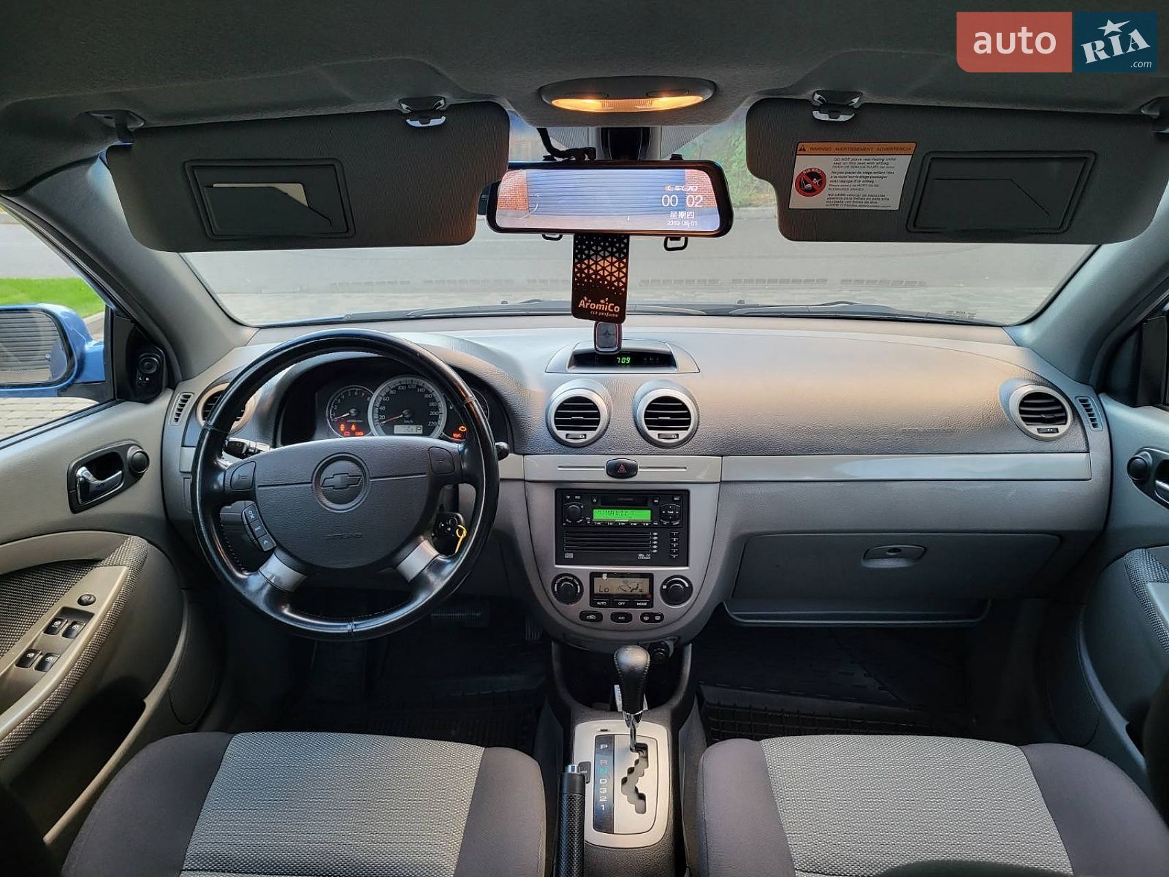 Chevrolet Lacetti 2006 VIN KL1NA35BJ6K326621 фото оголошення 18 з 56