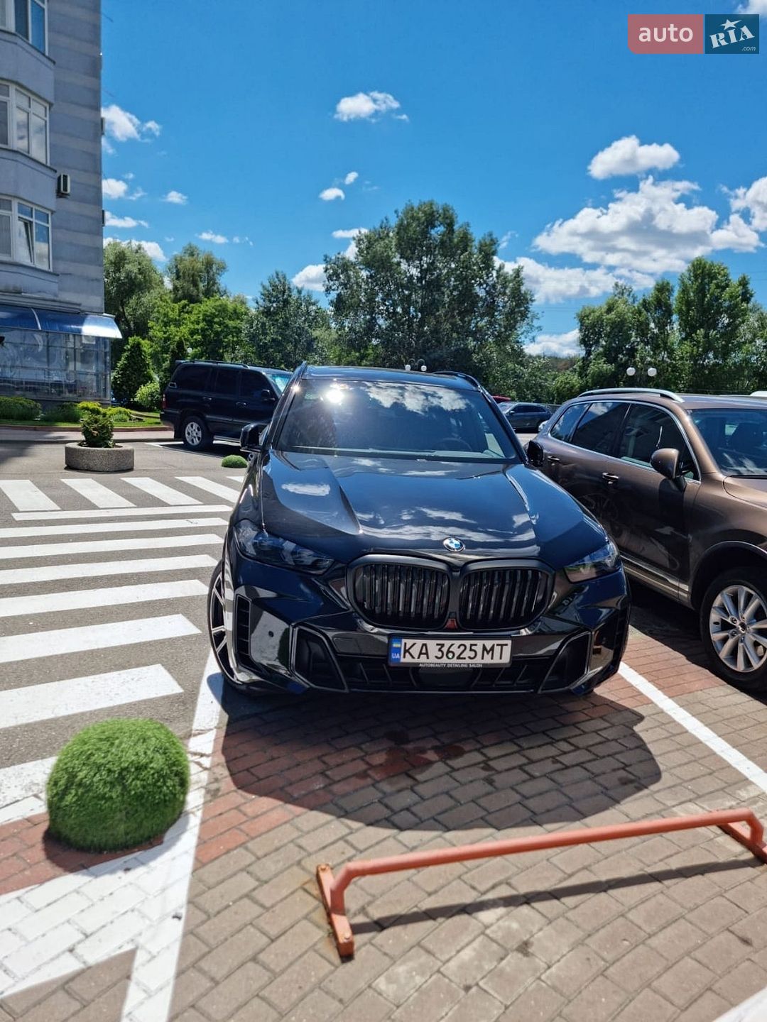 BMW X5 2024 VIN WBA11EV0009V25866 фото оголошення 45 з 45