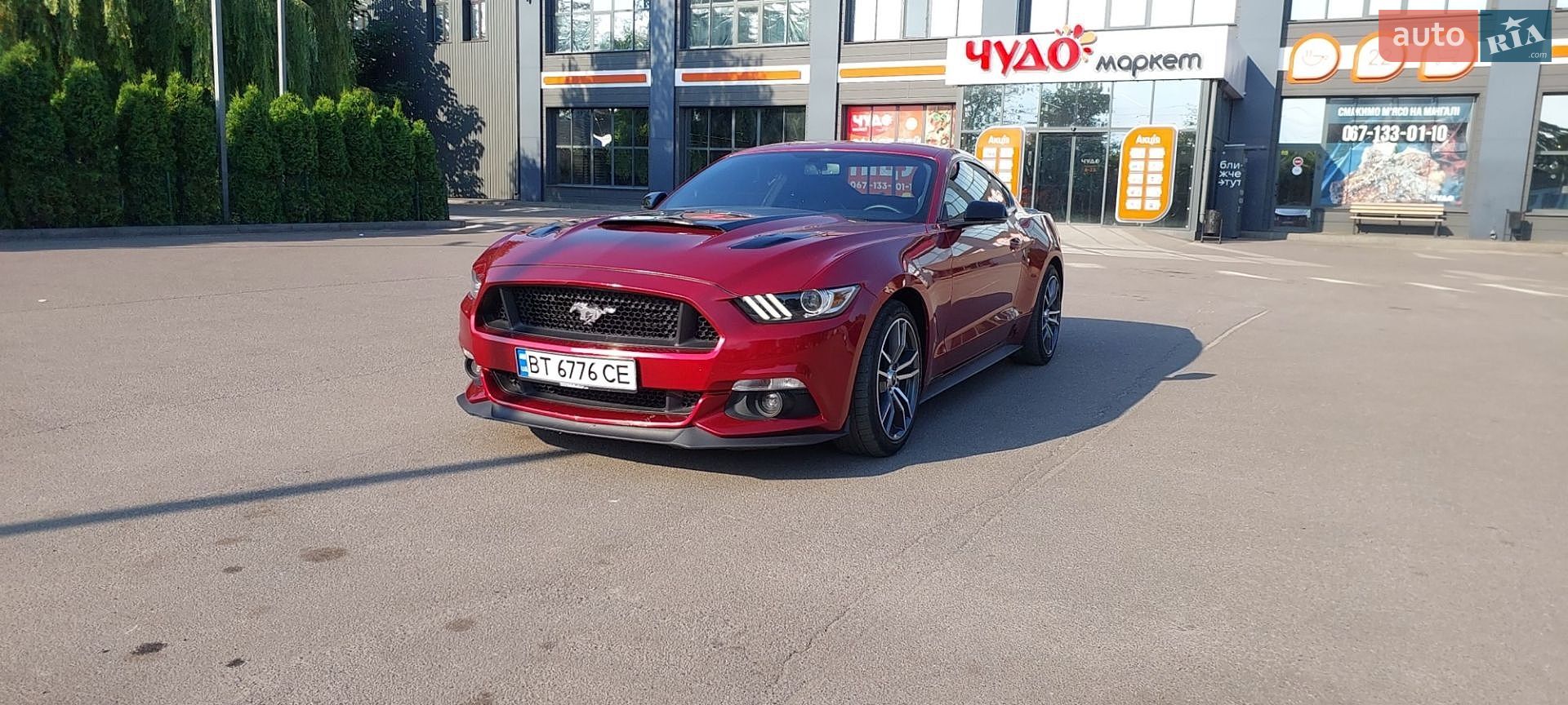 Ford Mustang 2017 VIN 1FA6P8TH5H5229414 фото оголошення 22 з 26