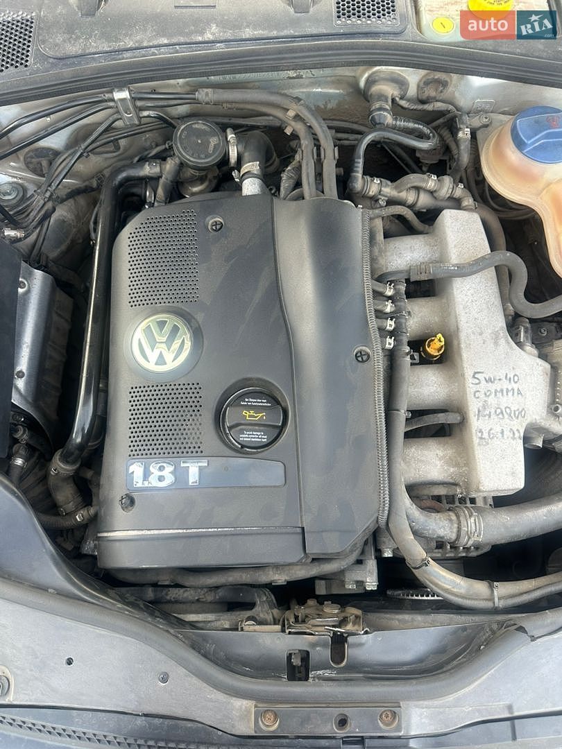Volkswagen Passat 2003 VIN WVWZZZ3BZ4P145908 фото оголошення 9 з 26