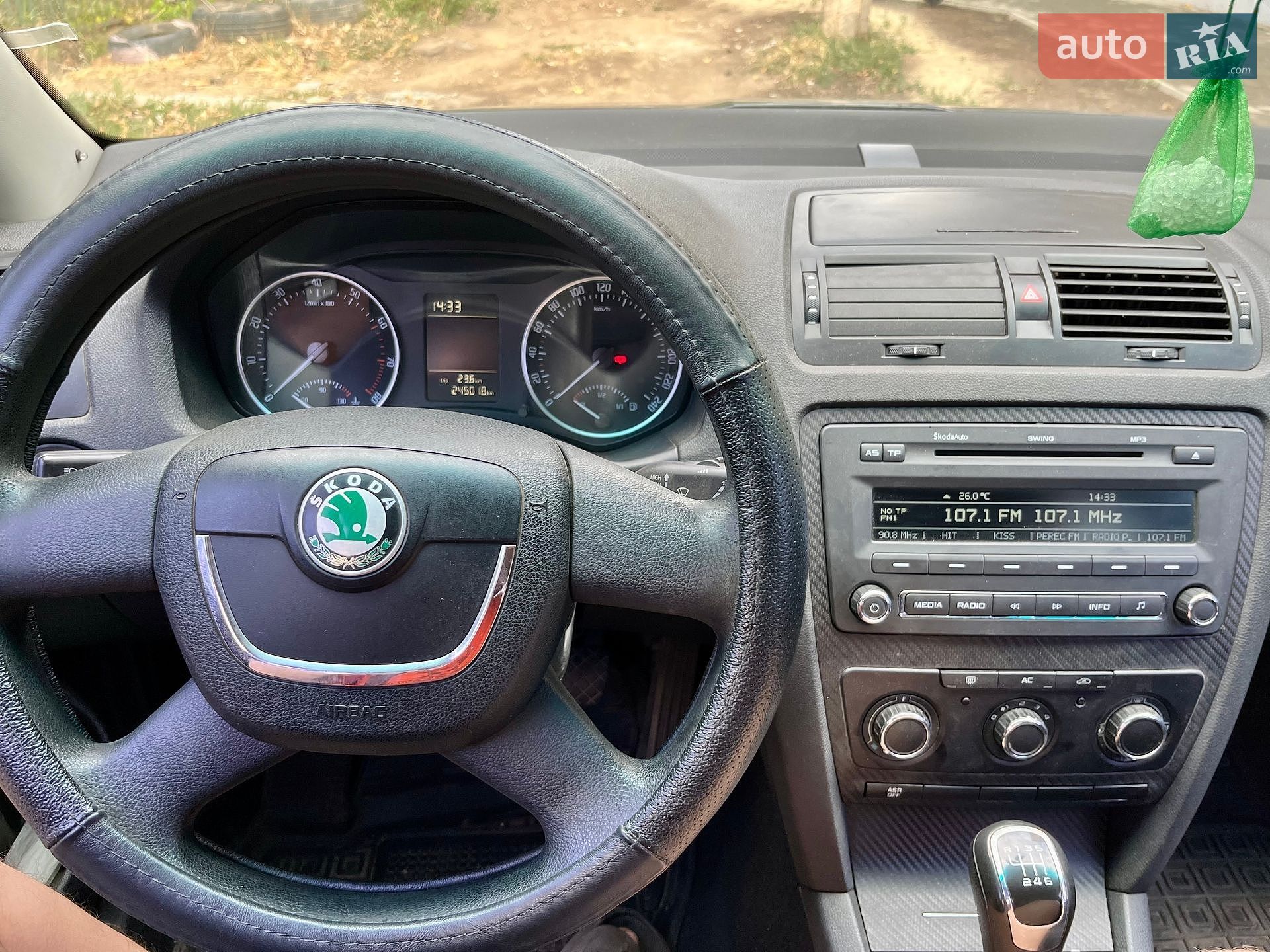 Skoda Octavia 2011 VIN Y6UCK41Z8CB153228 фото оголошення 11 з 17