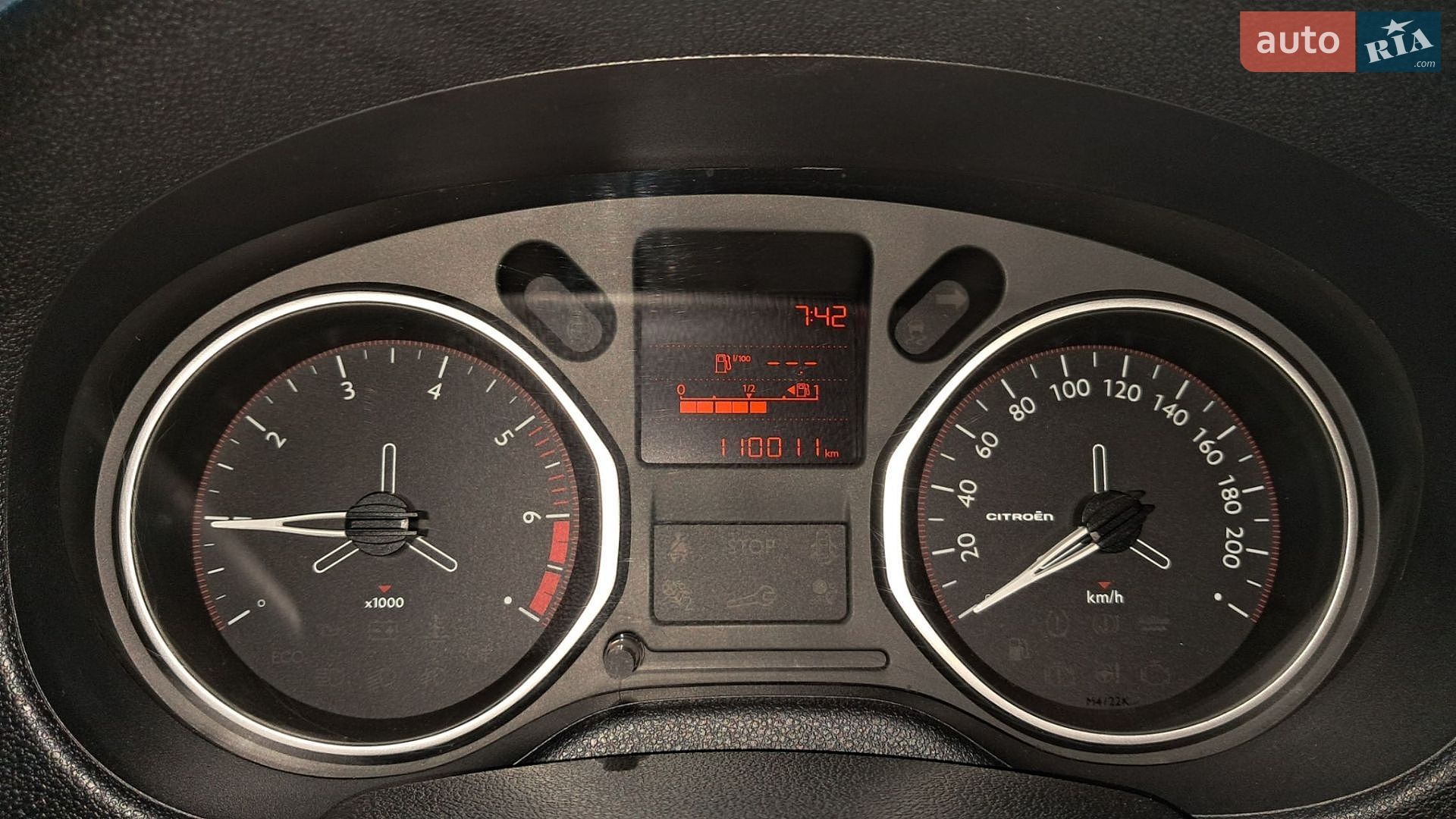 Citroen C-Elysee 2019 VIN VF7DD9HP0KJ678105 фото оголошення 15 з 15