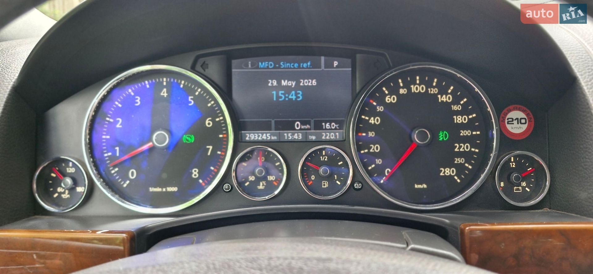 Volkswagen Touareg 2008 VIN WVGZZZ7LZ8D034082 фото оголошення 17 з 26